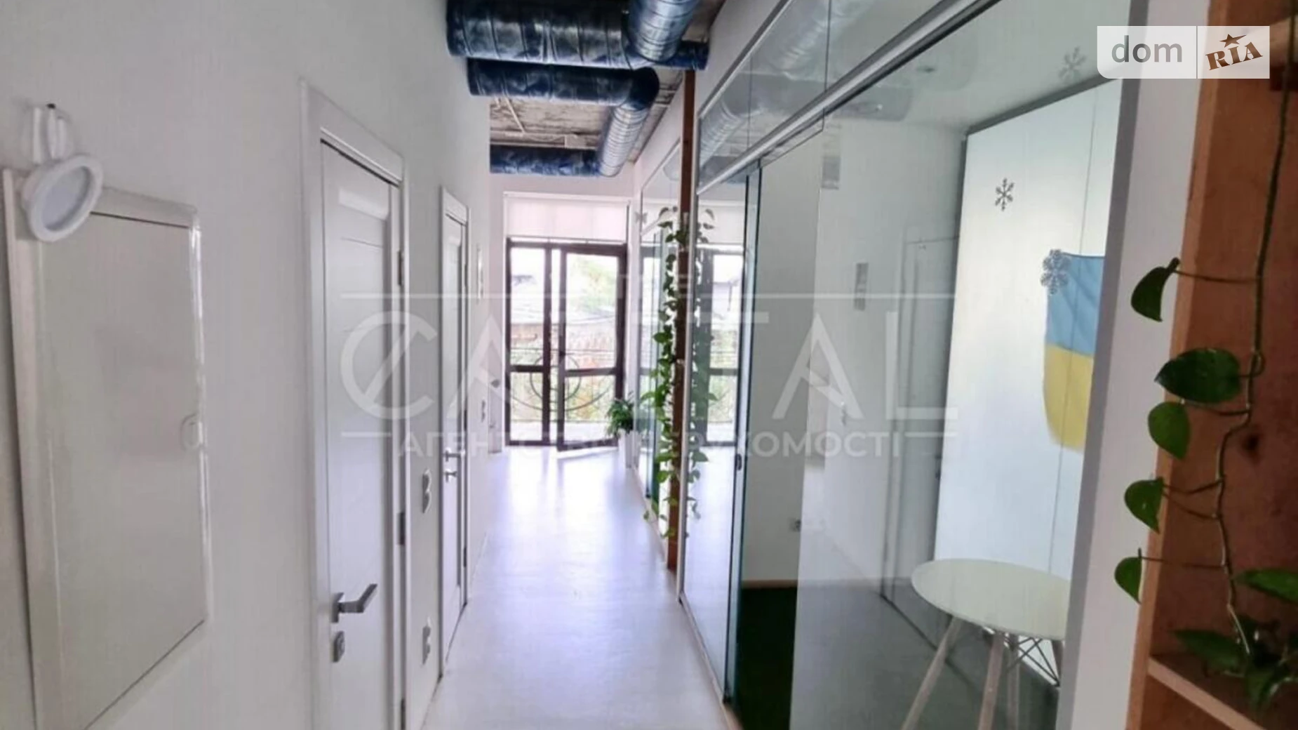 ул. Воздвиженская, 51 Киев, цена: 2700 $ - фото 3