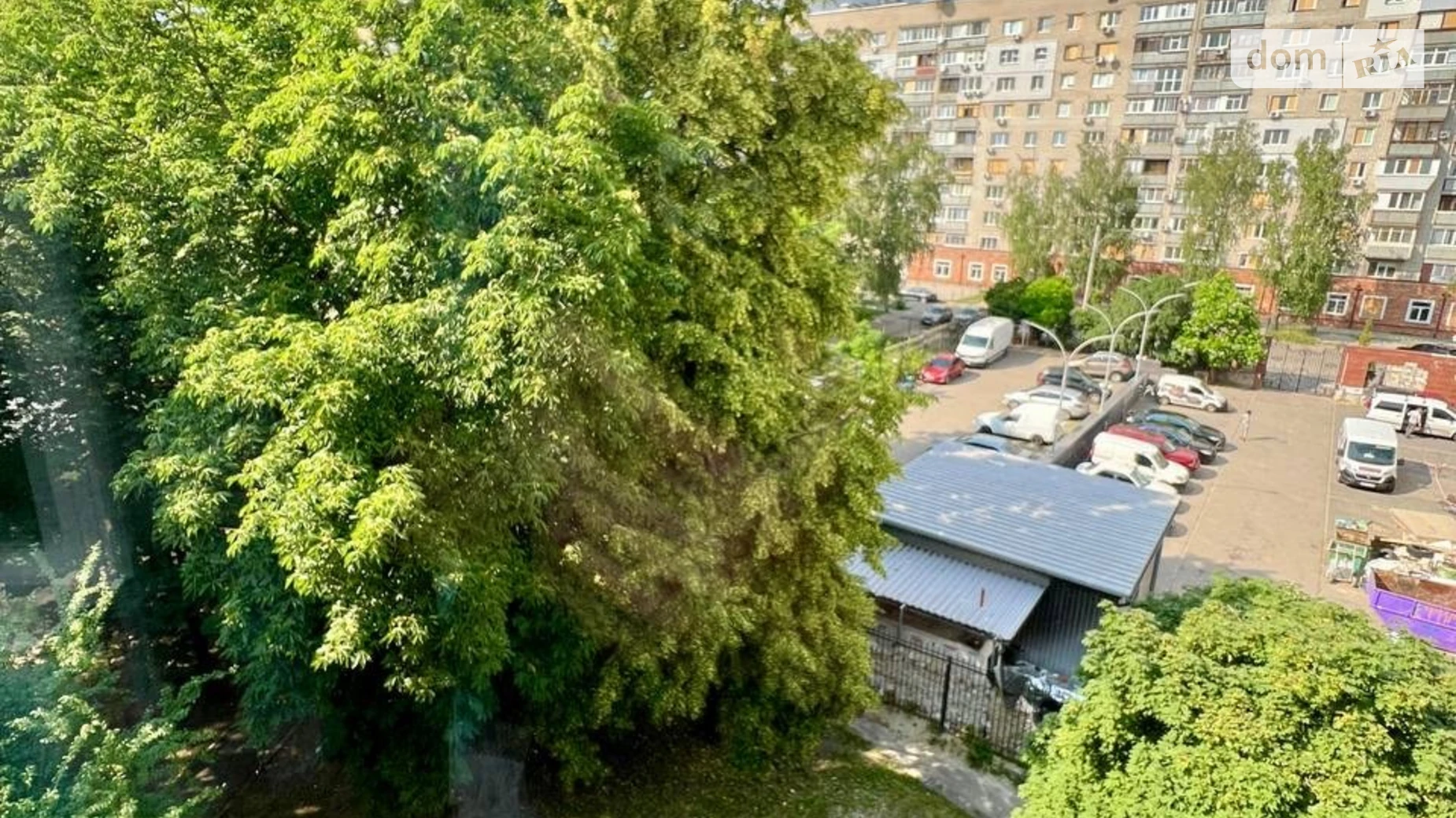 Продается 2-комнатная квартира 42.5 кв. м в Харькове, цена: 26000 $ - фото 2