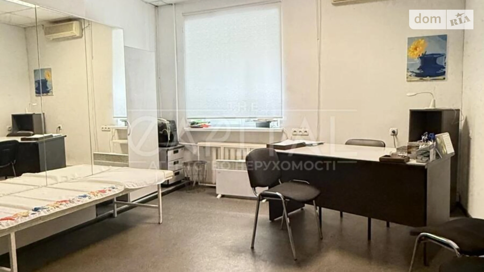 ул. Владимира Винниченко(Юрия Коцюбинского), 14 Кудрявец Киев, цена: 577000 $ - фото 3