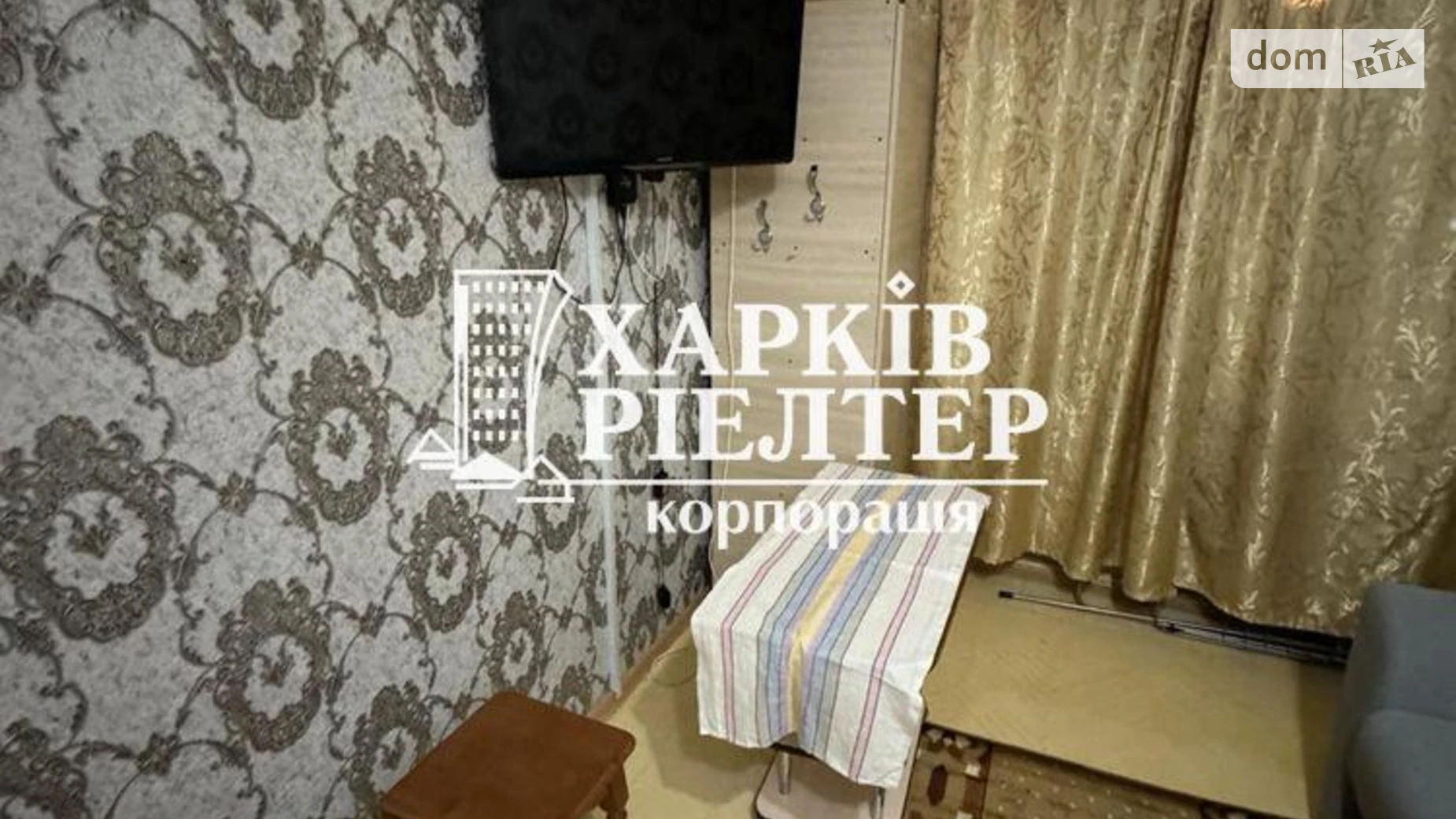 Продается комната 21.3 кв. м в Харькове, цена: 8500 $ - фото 4