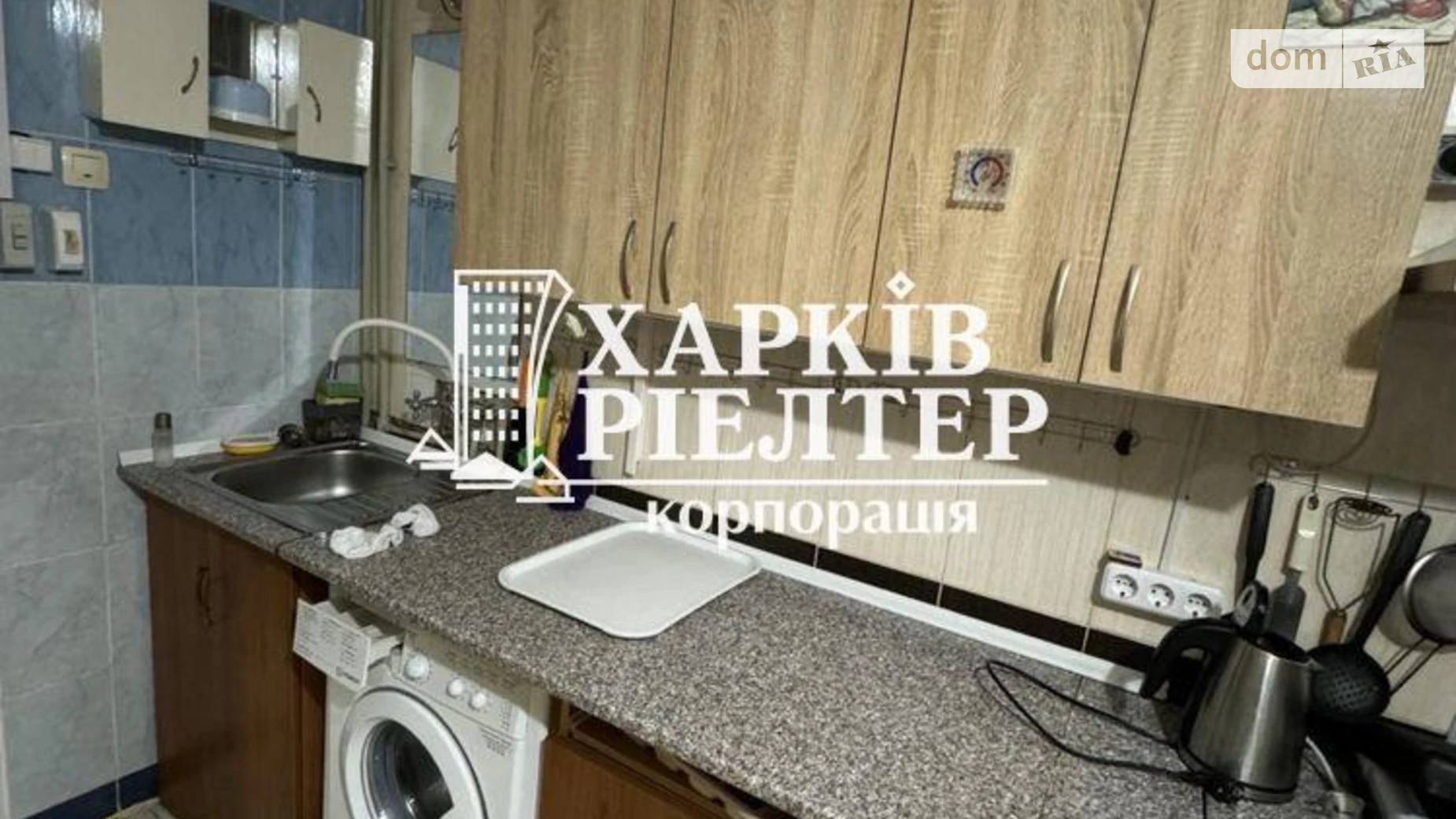 Продается комната 21.3 кв. м в Харькове, цена: 8500 $ - фото 5