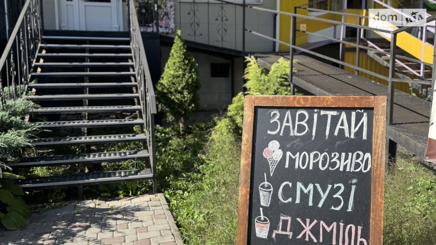 ул. Киевская Киевская Винница, цена: 10000 $ - фото 3