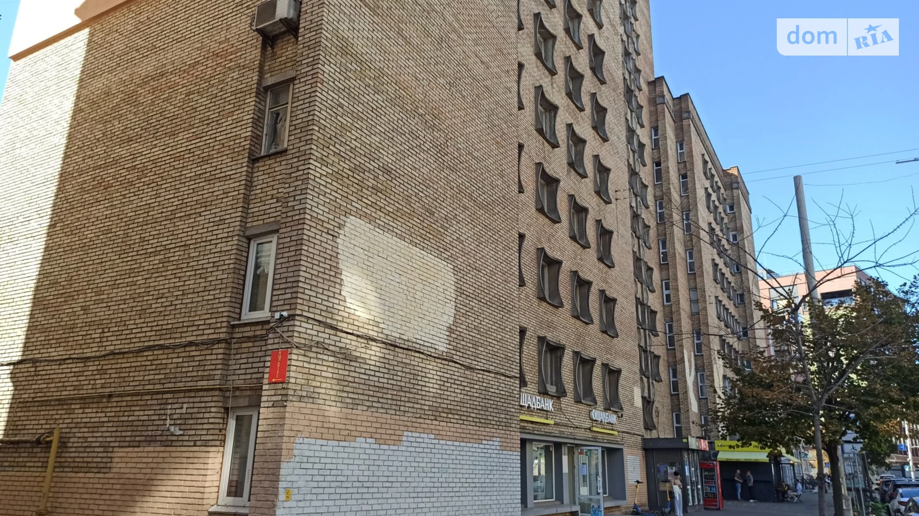 Продается 2-комнатная квартира 50.2 кв. м в Киеве, ул. Саксаганского, 45 - фото 2