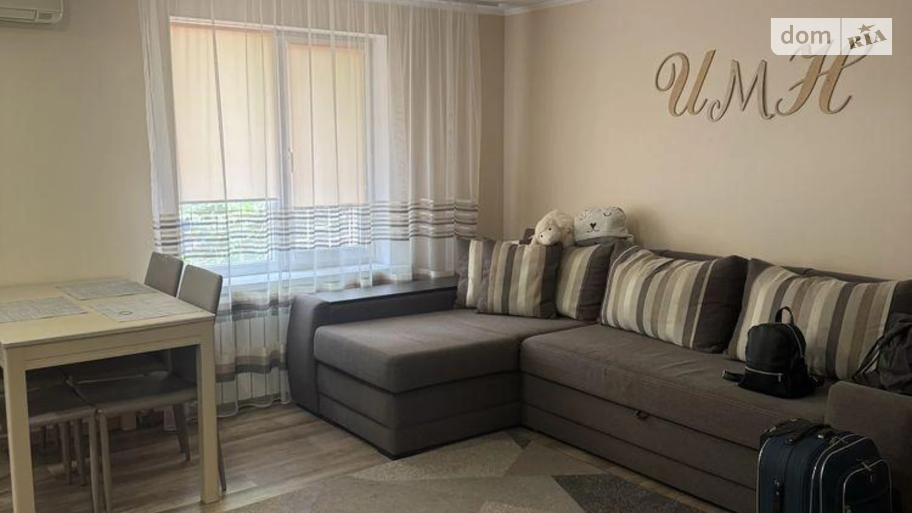 3-комнатная квартира 68 кв. м в Запорожье, ул. Авраменко - фото 2
