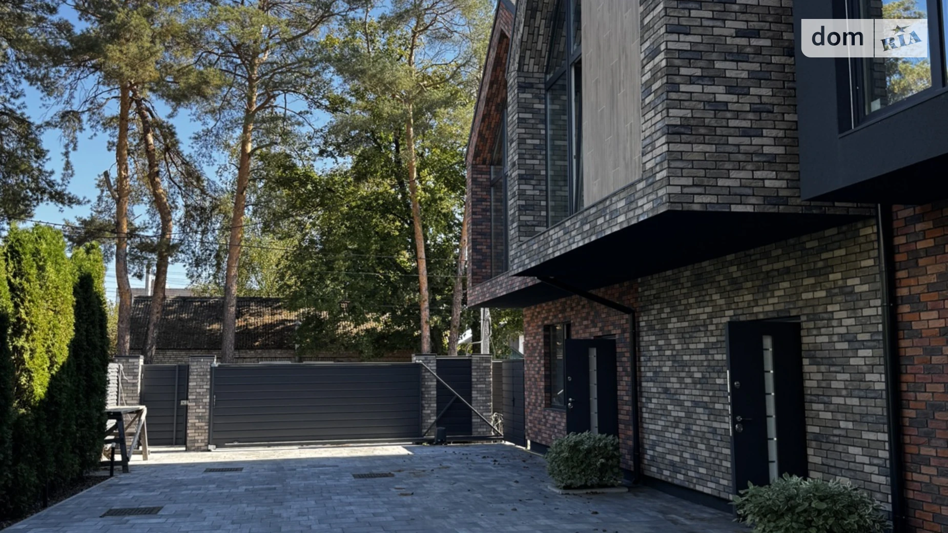 ул. Вериковского(Пионерская) Ирпень, цена: 83000 $ - фото 2