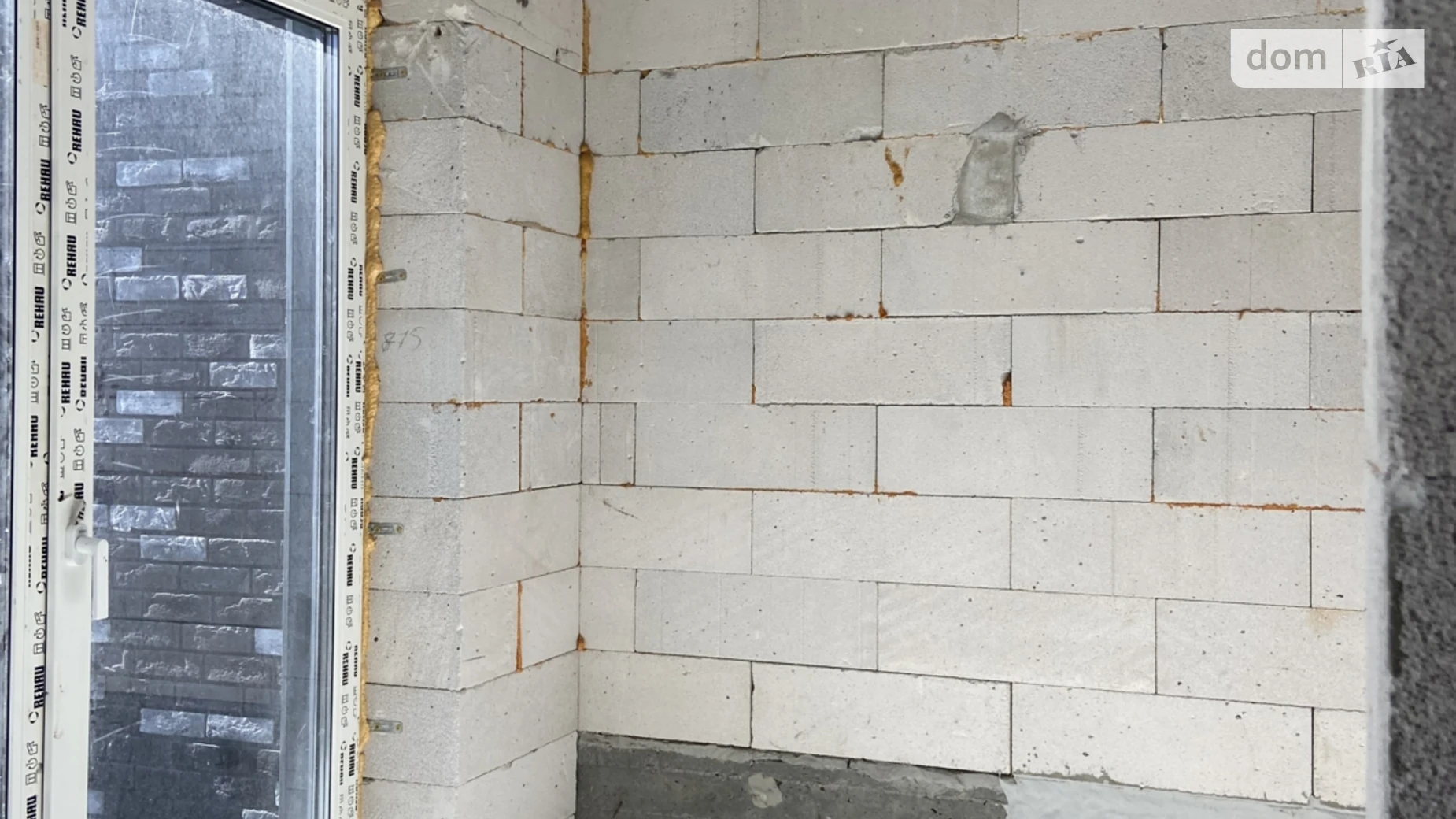 вул. Вериківського(Піонерська), 2 Ірпінь, цена: 105000 $ - фото 4