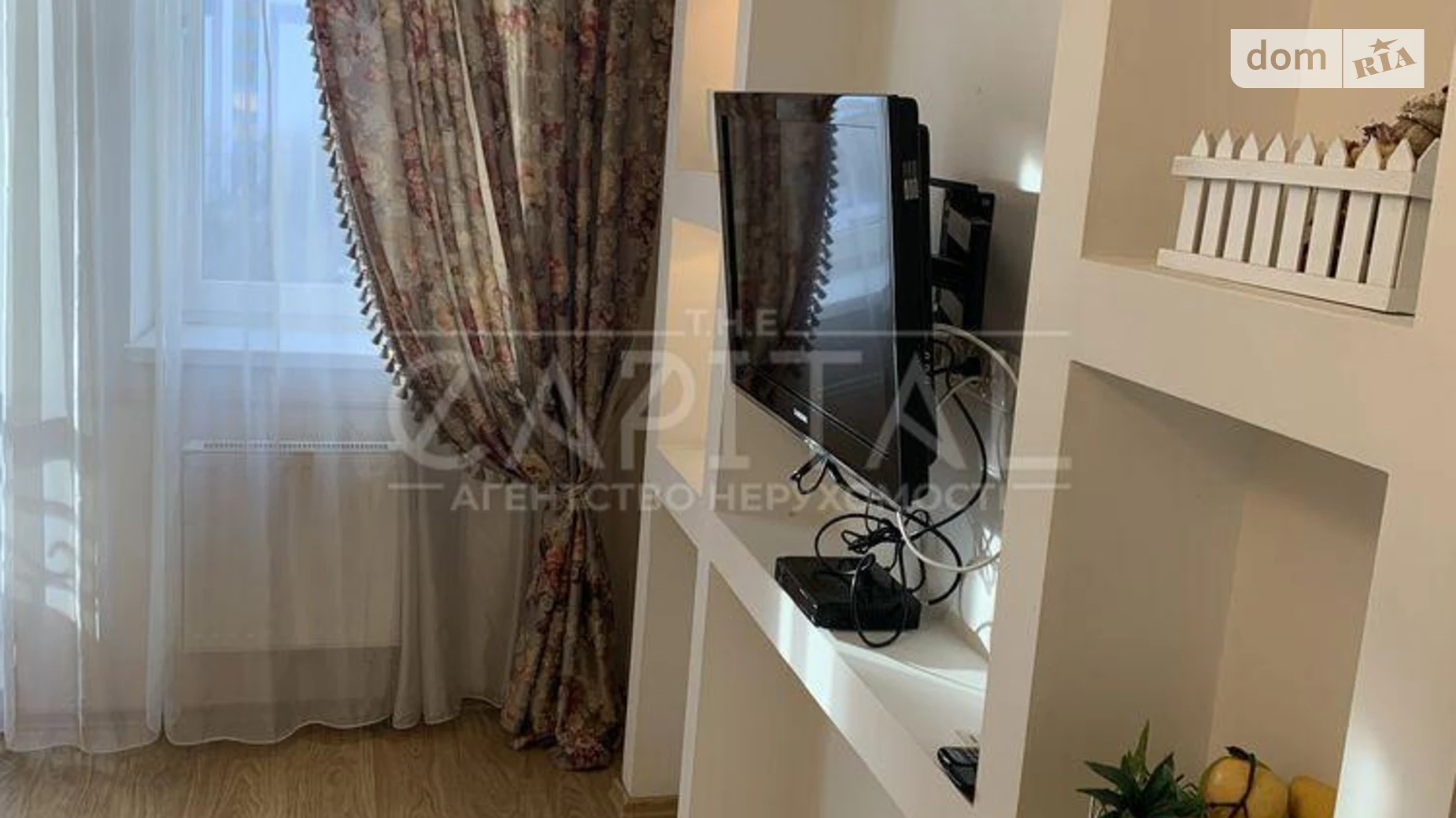 Продается 2-комнатная квартира 60 кв. м в Киеве, цена: 136000 $ - фото 4