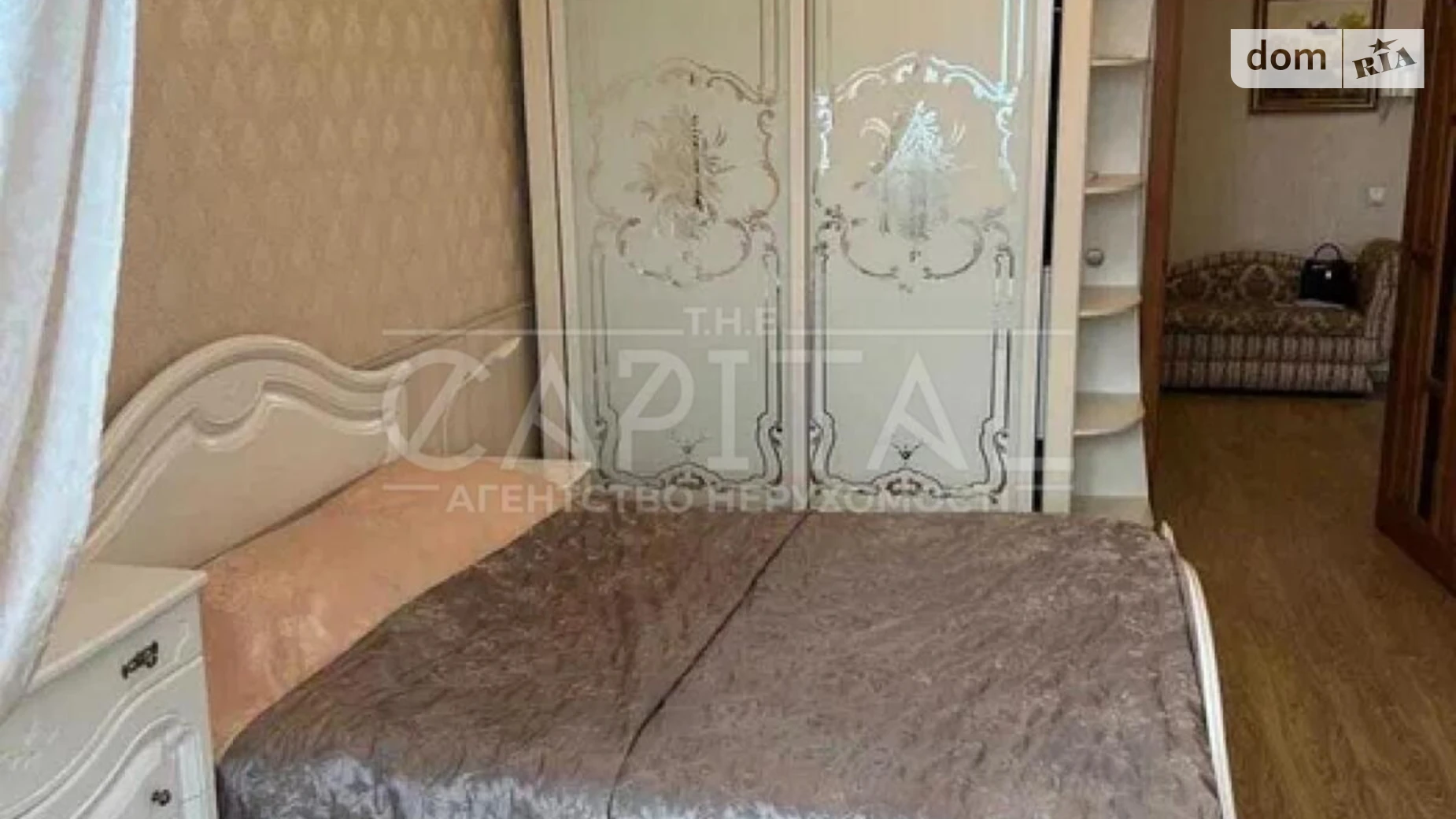 Продается 2-комнатная квартира 60 кв. м в Киеве, цена: 136000 $ - фото 5