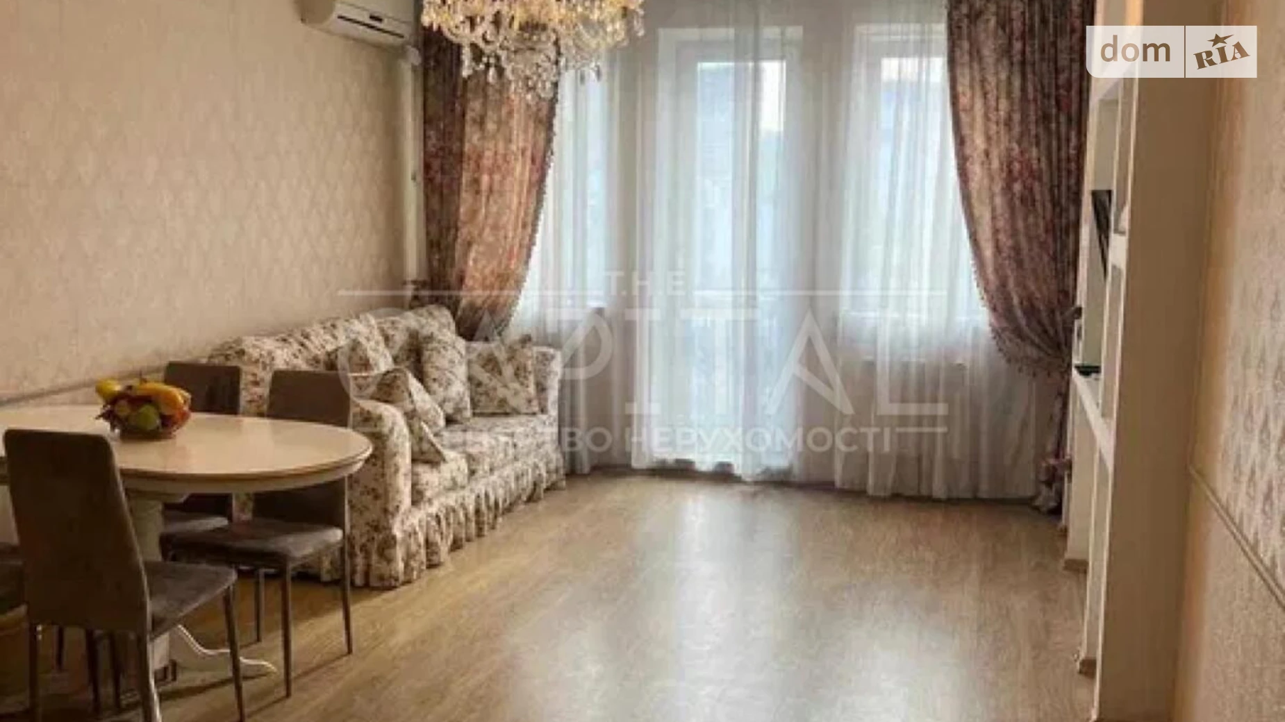 Продается 2-комнатная квартира 60 кв. м в Киеве, цена: 136000 $ - фото 2