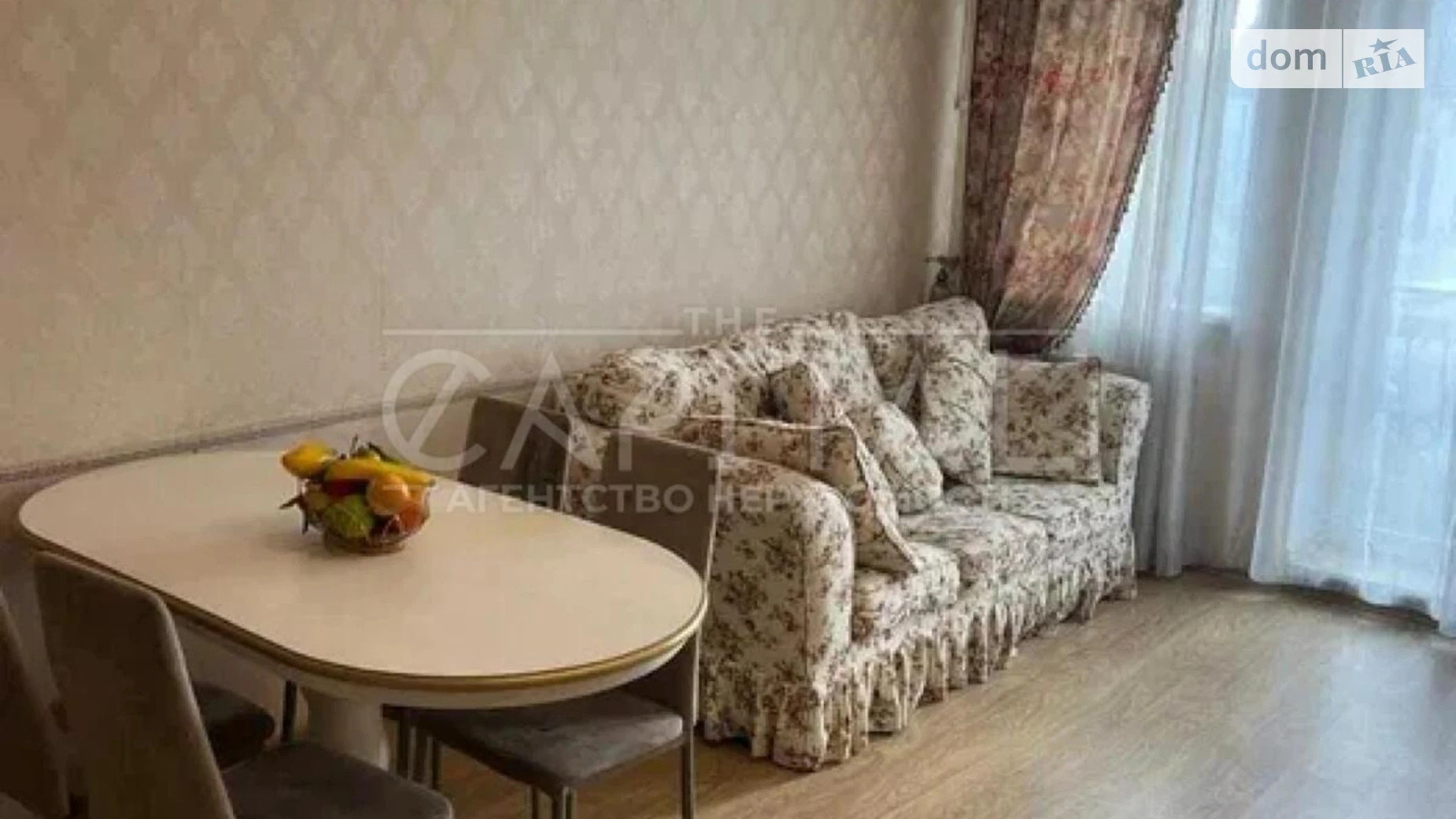 Продается 2-комнатная квартира 60 кв. м в Киеве, цена: 136000 $ - фото 3