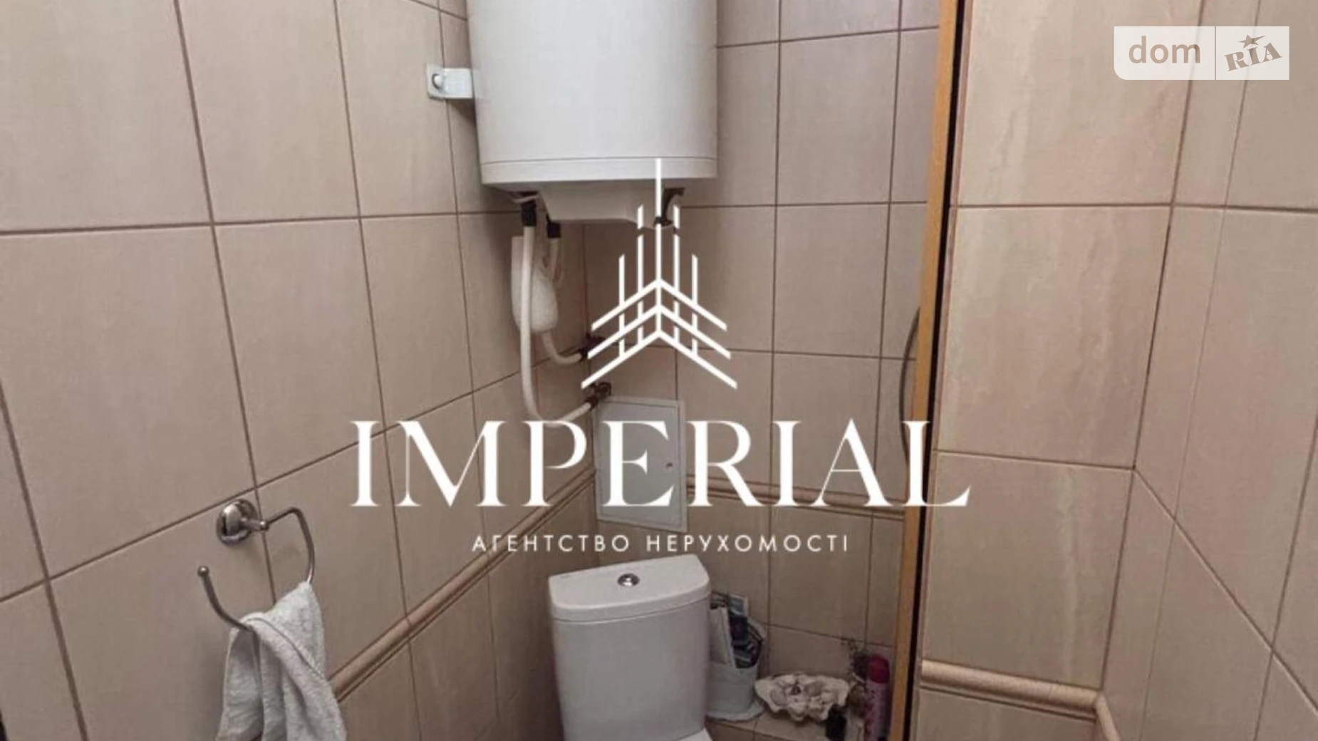 Продається 4-кімнатна квартира 112.3 кв. м у Києві, вул. Олександри Екстер(Марини Цвєтаєвої), 9 - фото 2