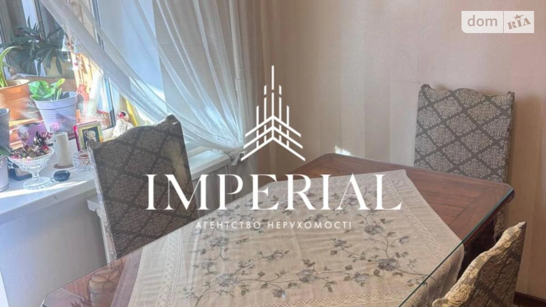 Продається 4-кімнатна квартира 112.3 кв. м у Києві, вул. Олександри Екстер(Марини Цвєтаєвої), 9 - фото 5