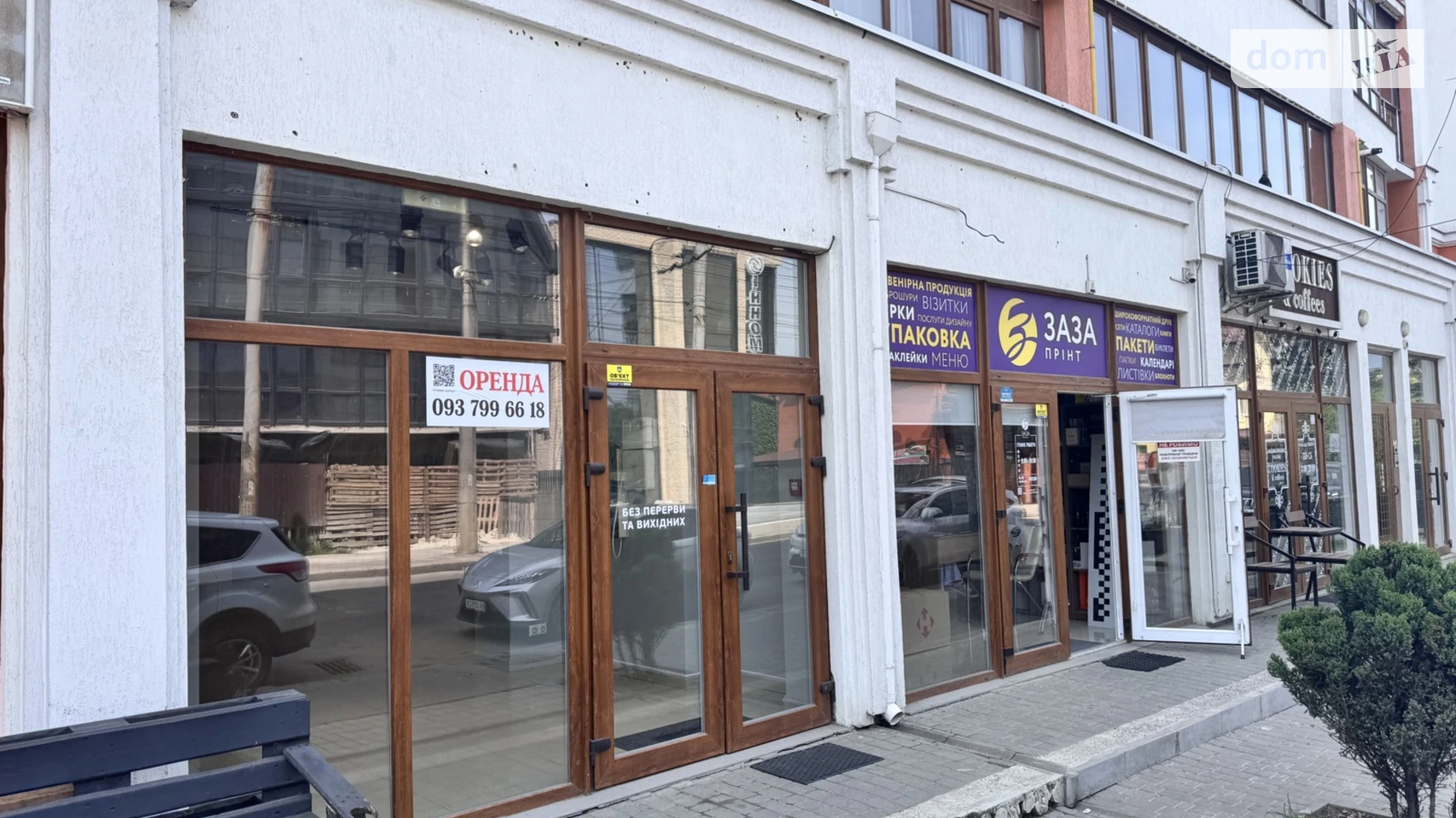 Сдается в аренду помещения свободного назначения 120 кв. м в 9-этажном здании, цена: 42000 грн - фото 2