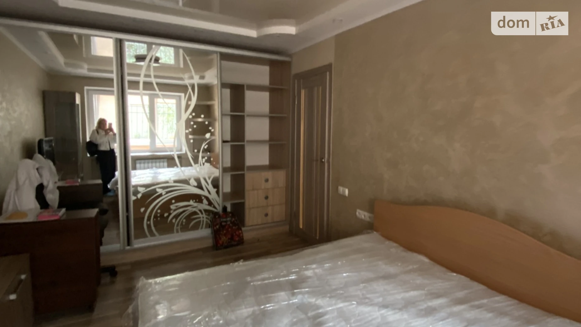 Сдается в аренду 2-комнатная квартира 45.5 кв. м в Львове, ул. Городоцкая, 229 - фото 2