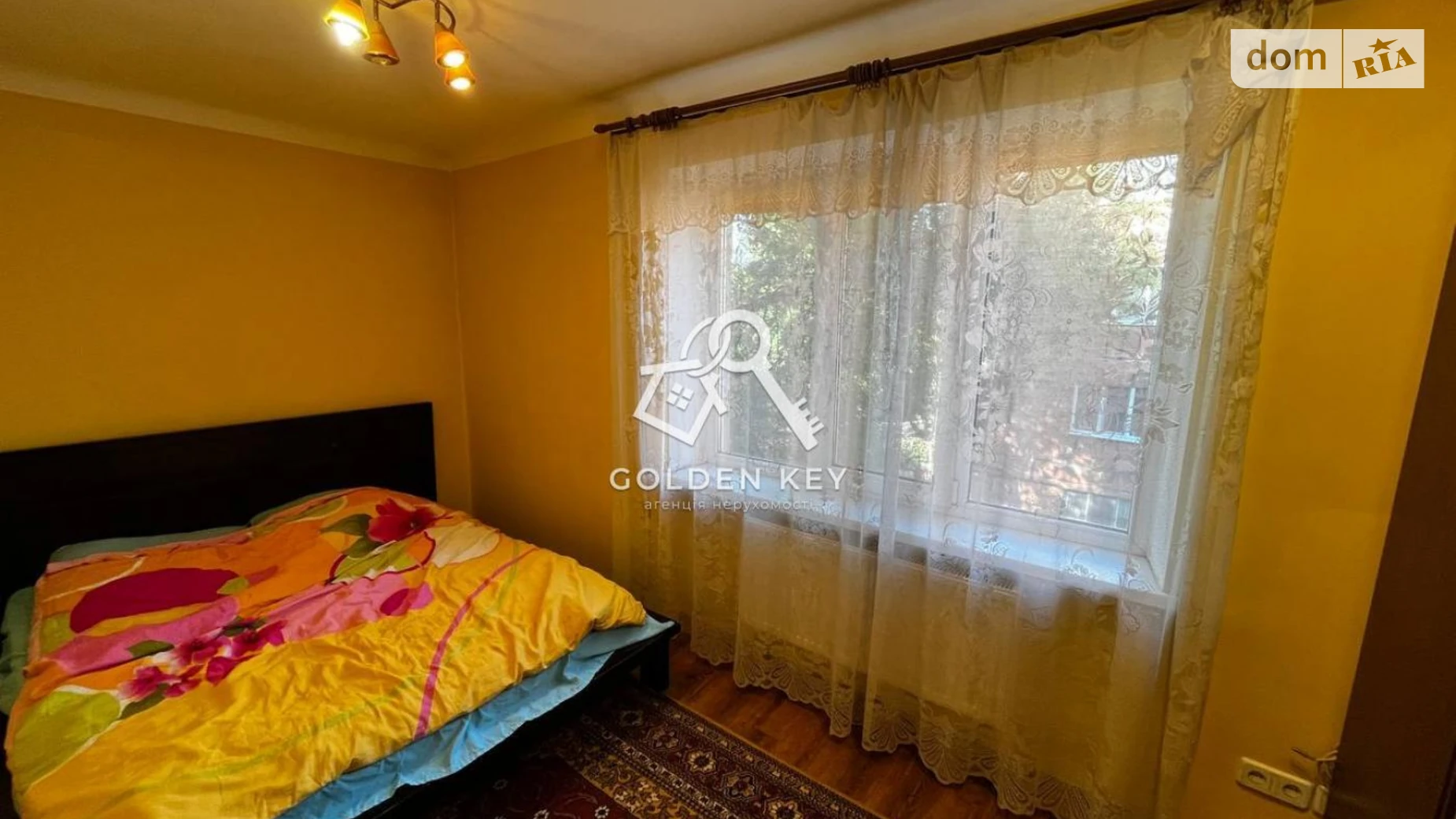 ул. Виктора Оцерклевича(Курчатова), 5 Саксаганский Кривой Рог - фото 3