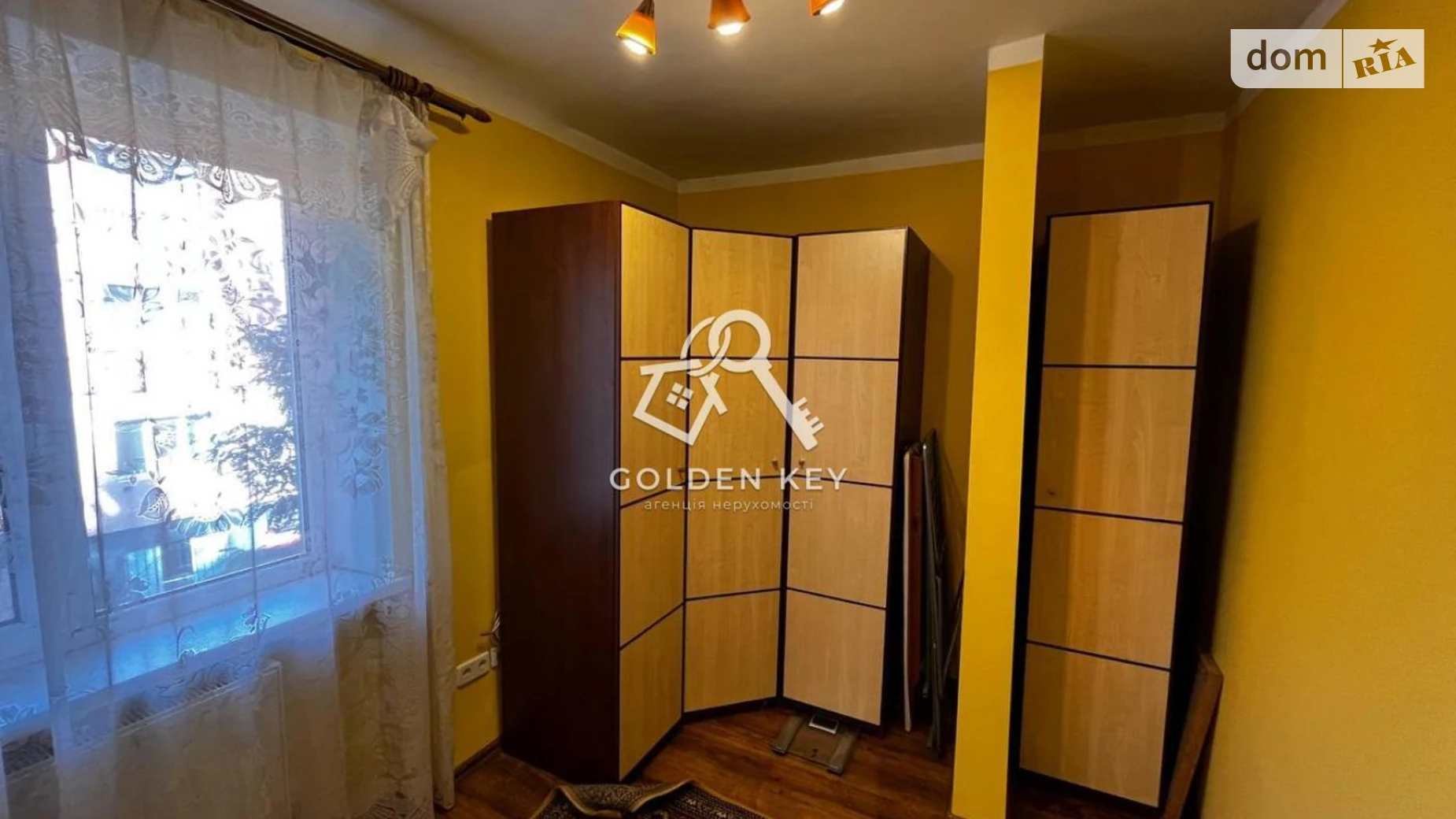 ул. Виктора Оцерклевича(Курчатова), 5 Саксаганский Кривой Рог - фото 4