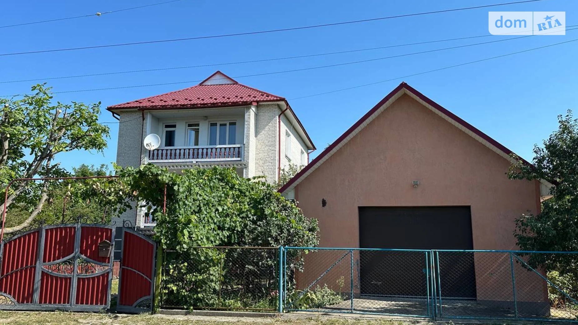 Продается дом на 2 этажа 236.5 кв. м с участком, цена: 89900 $ - фото 3