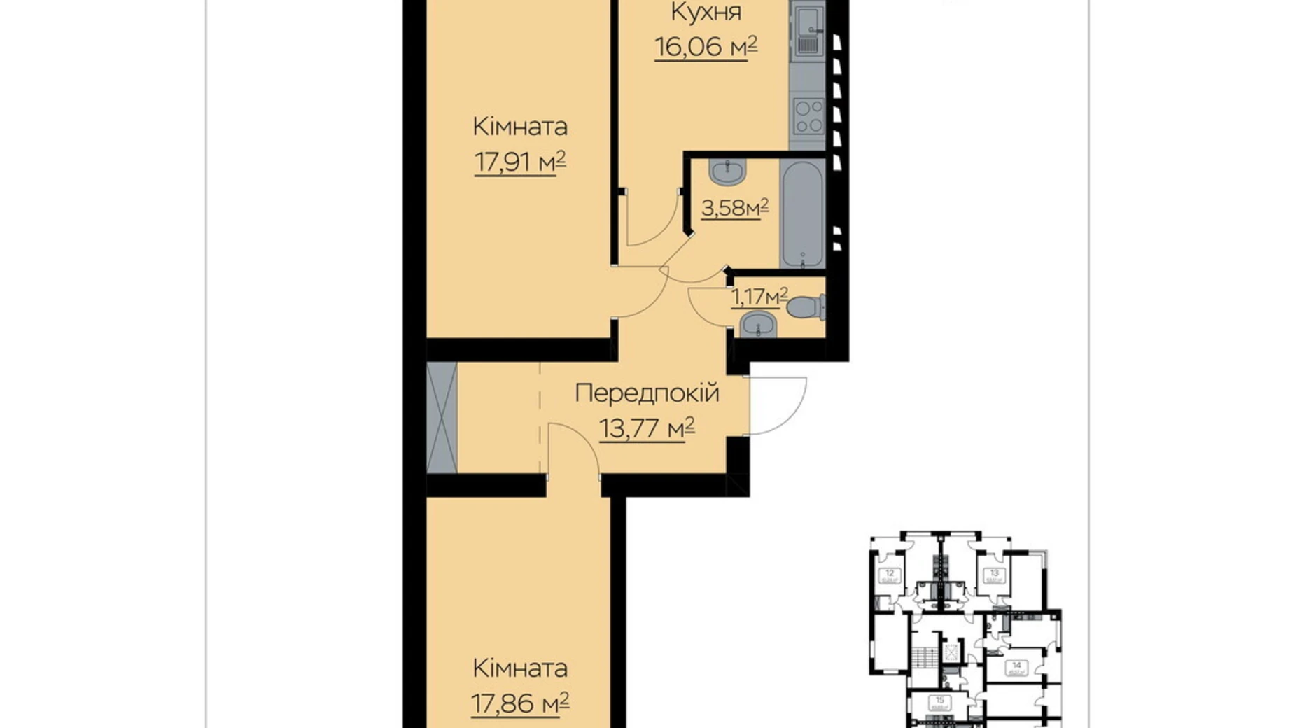 Продается 2-комнатная квартира 70.35 кв. м в Тарасово, ул. Боголюбская, 132 - фото 4