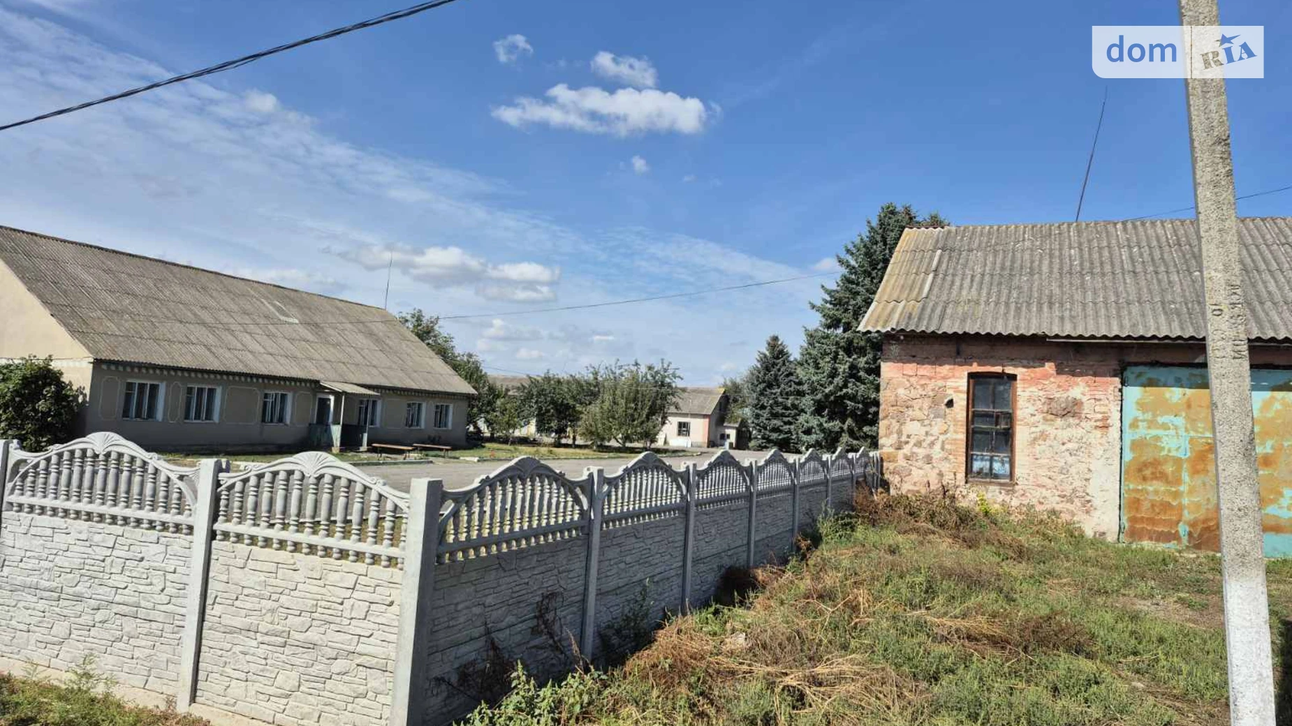 Сутиски Сутиски, цена: 300000 $ - фото 4