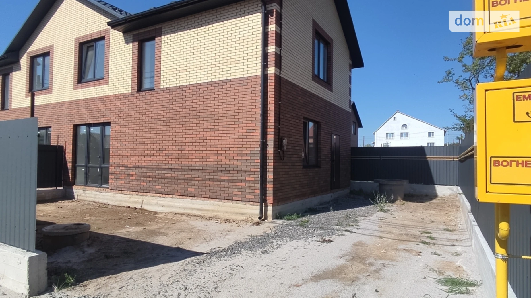 ул. Квитки Цисык Старый город Винница, цена: 77000 $ - фото 2