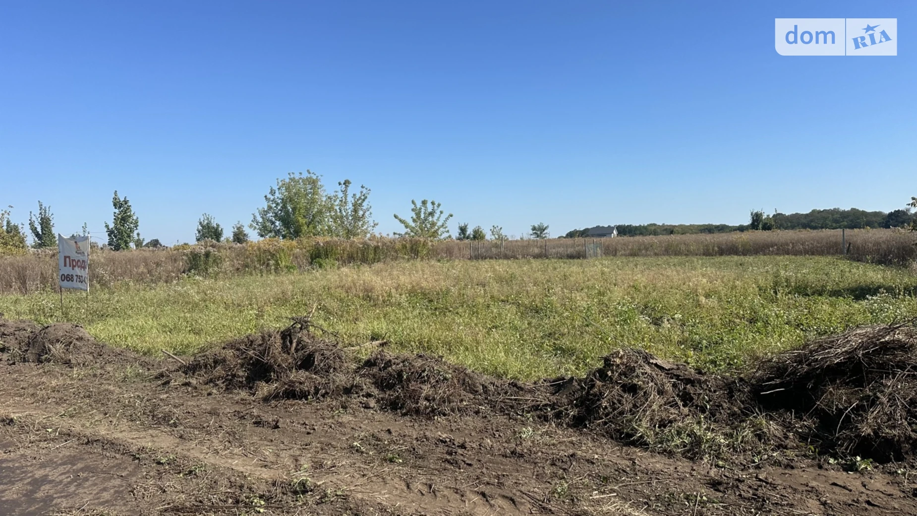 Бохоники, цена: 20000 $ - фото 4