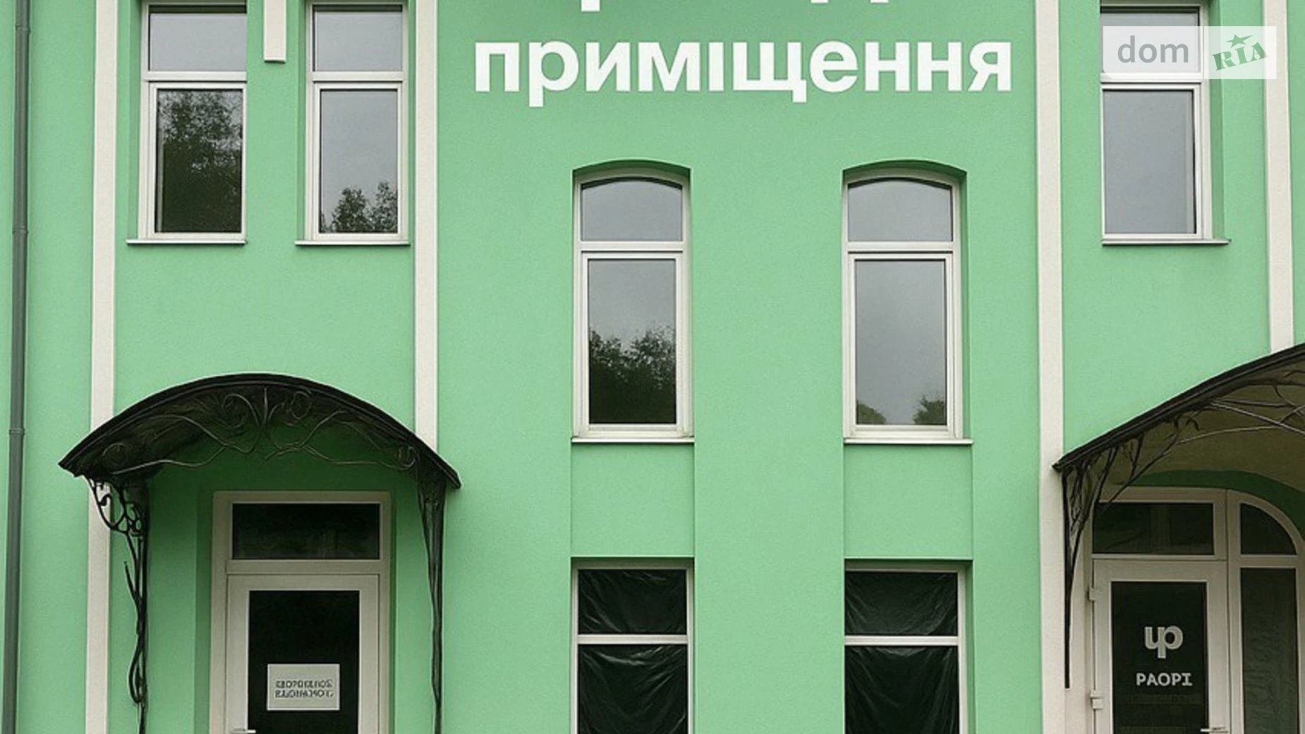 Здається в оренду приміщення вільного призначення 41.1 кв. м в 2-поверховій будівлі, цена: 12500 грн - фото 2