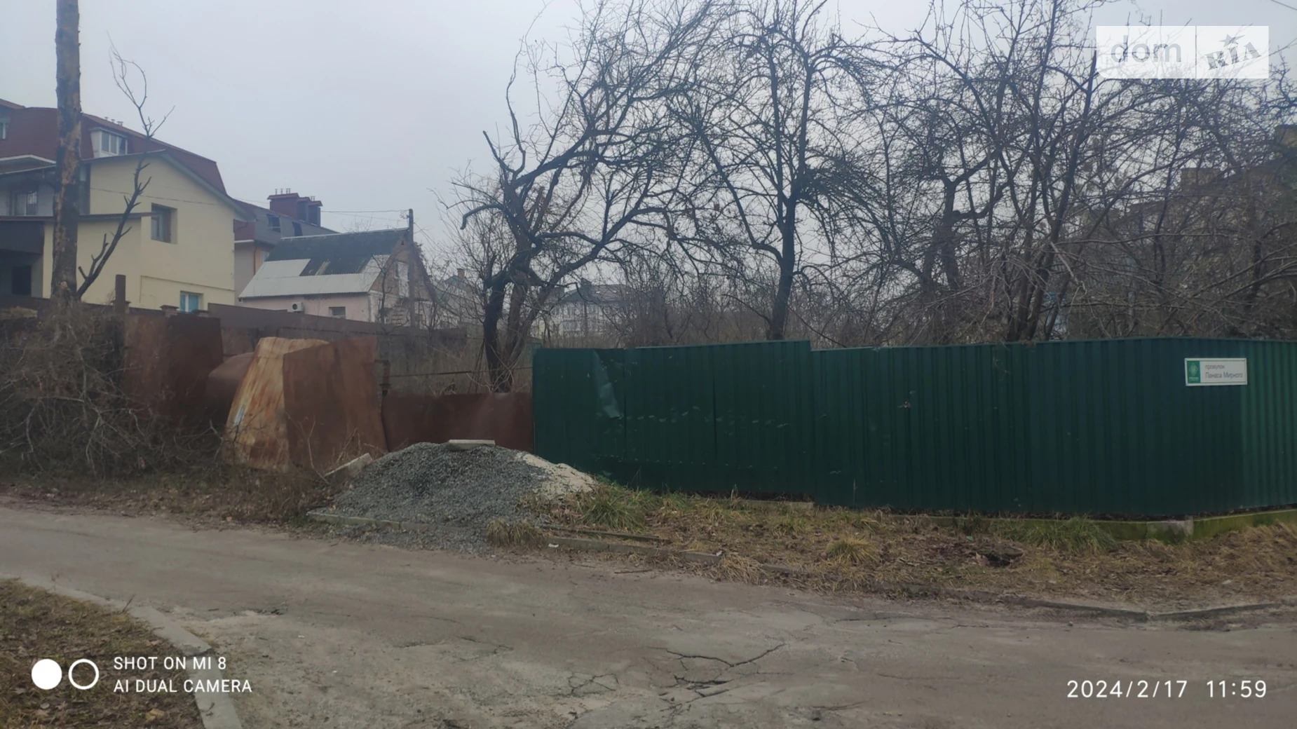 Продается земельный участок 10 соток в Киевской области, цена: 195000 $ - фото 4