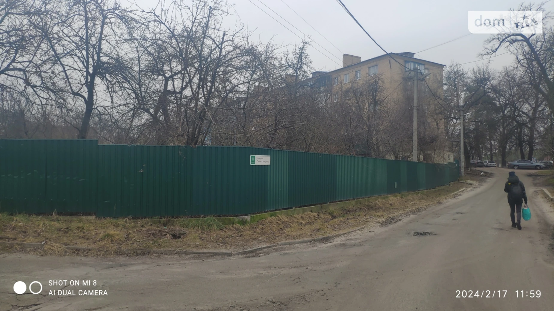 Продается земельный участок 10 соток в Киевской области, цена: 195000 $ - фото 5