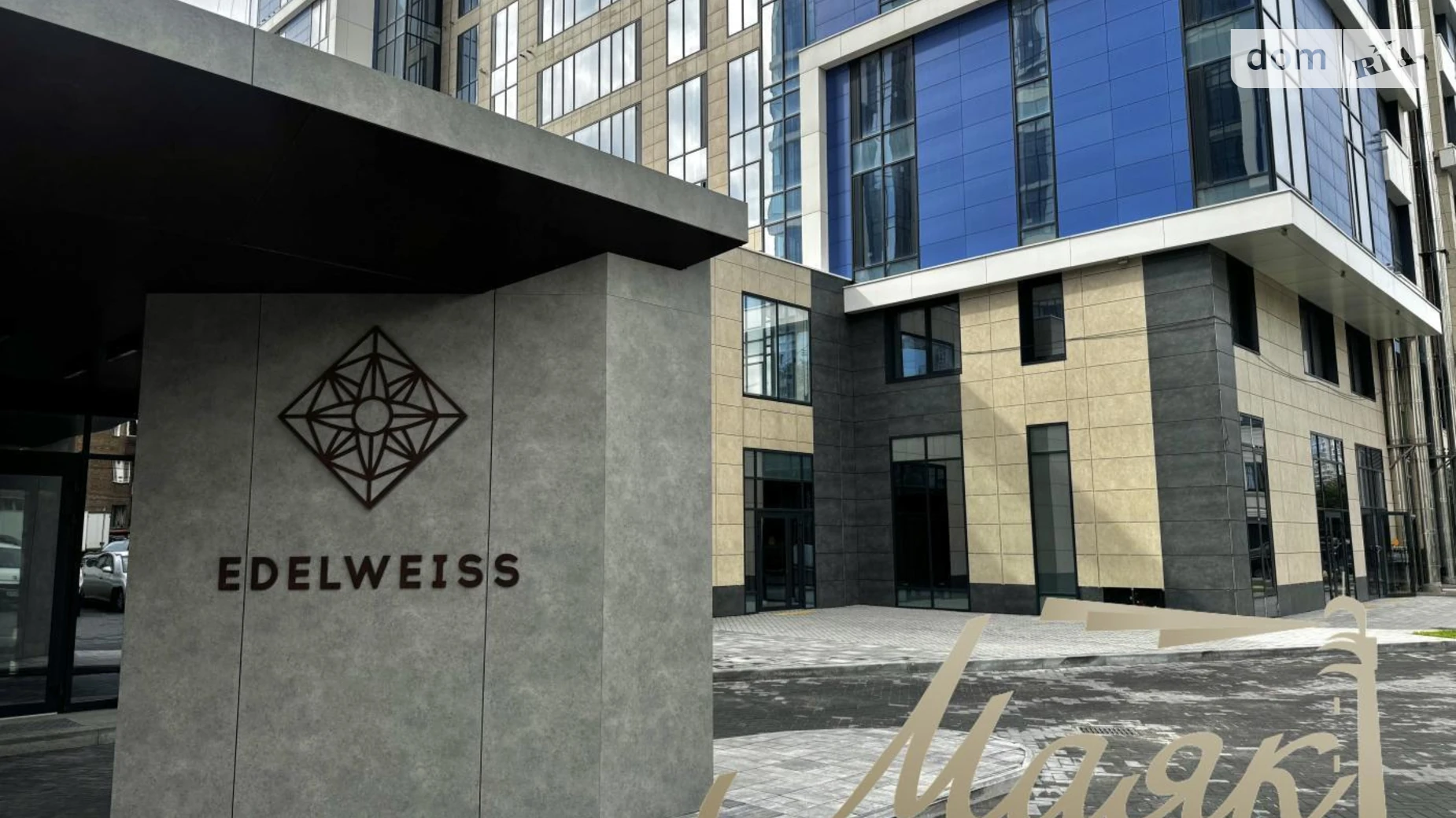 Продается 3-комнатная квартира 107 кв. м в Киеве, ул. Зверинецкая, 70А - фото 3