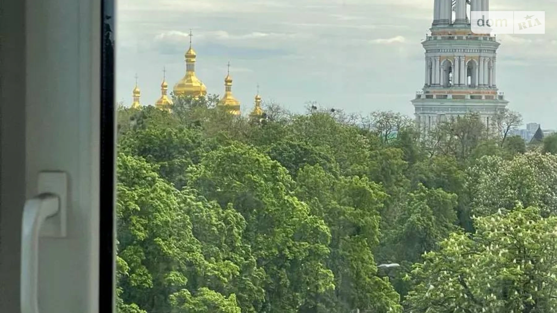 Продается 2-комнатная квартира 48.6 кв. м в Киеве, ул. Лаврская, 4 - фото 2