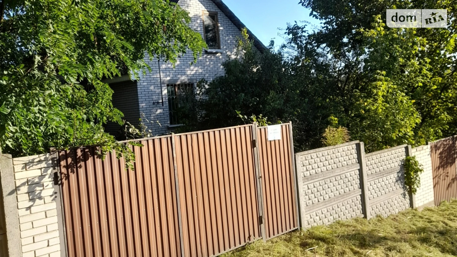 Продається земельна ділянка 11 соток у Київській області, цена: 25000 $ - фото 2