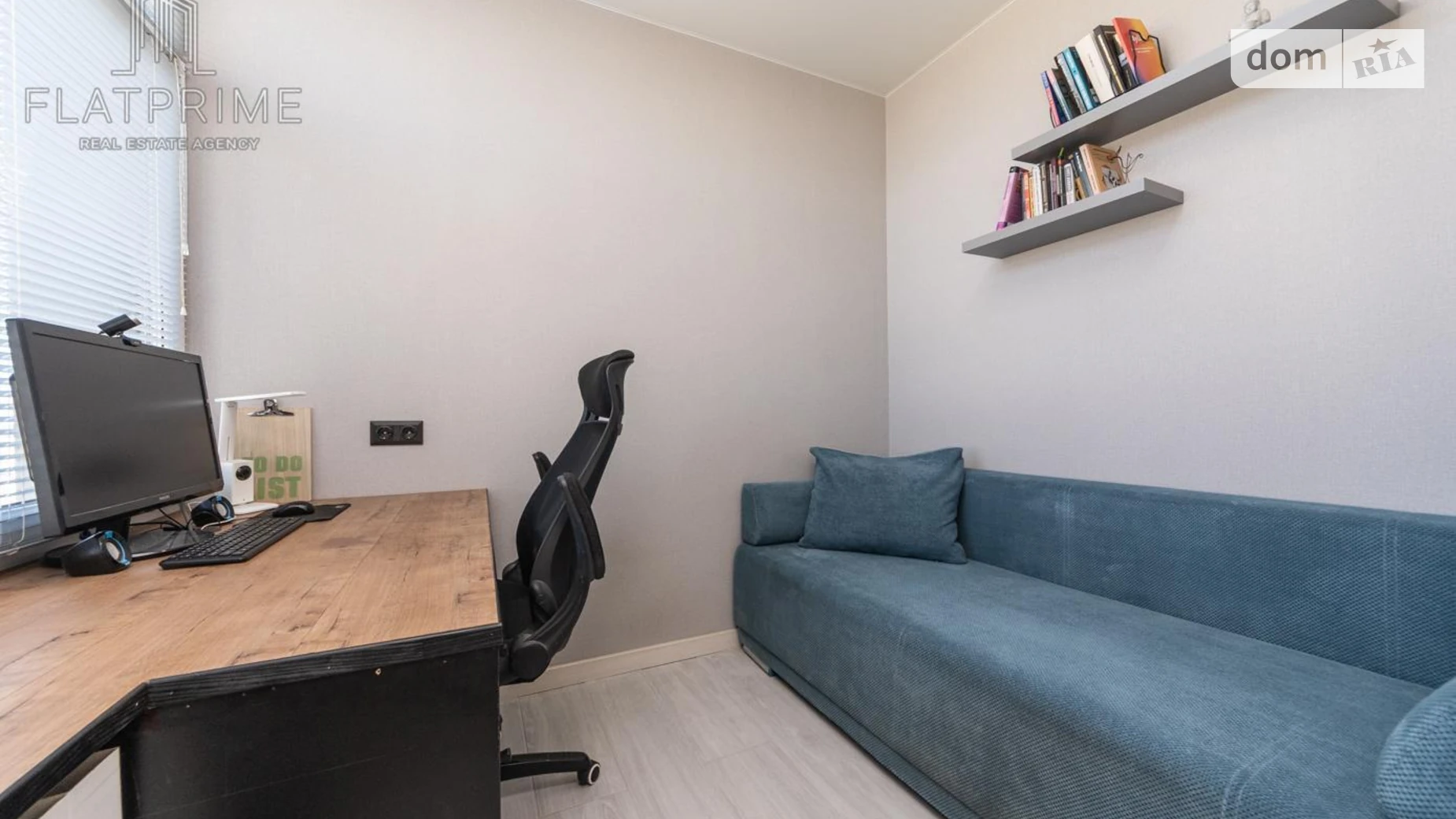 Продается 2-комнатная квартира 75.6 кв. м в Киеве, ул. Юношеская, 6 - фото 2