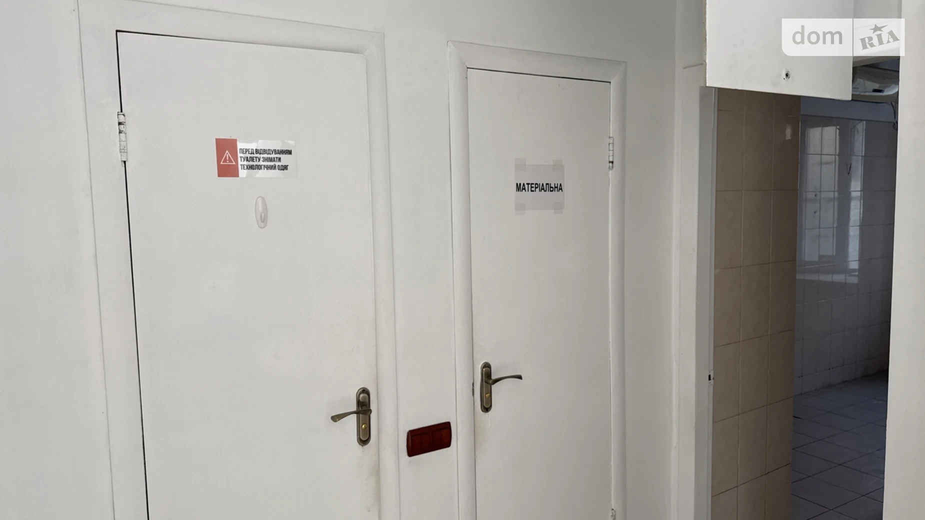 Сдается в аренду помещения свободного назначения 96 кв. м в 2-этажном здании, цена: 60000 грн - фото 5
