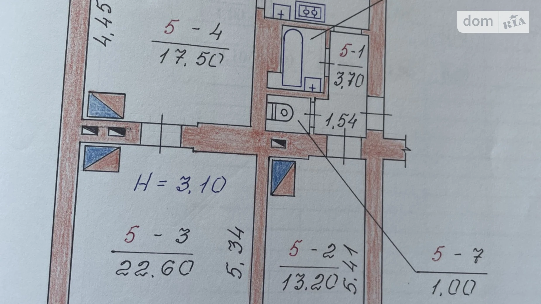 Продается 3-комнатная квартира 70.1 кв. м в Черновцах, цена: 125000 $ - фото 2
