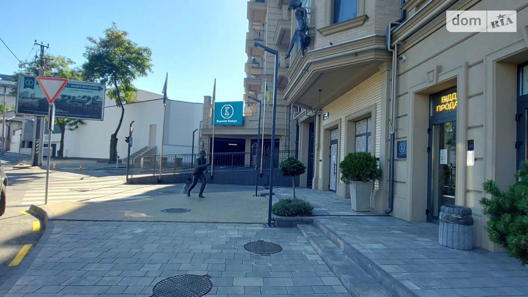 Сдается в аренду помещения свободного назначения 54 кв. м в 6-этажном здании, цена: 490 $ - фото 3