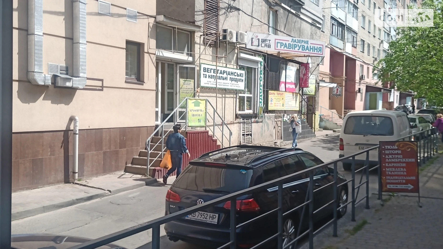просп. Коцюбинского, 11 Ближнее замостье Винница, цена: 180000 $ - фото 4