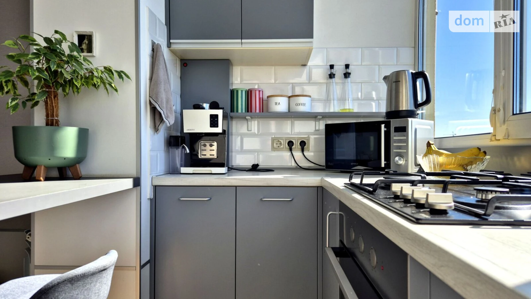 Продается 1-комнатная квартира 36.6 кв. м в Вышгороде, ул. Шолуденко, 15Д корпус 5 - фото 3