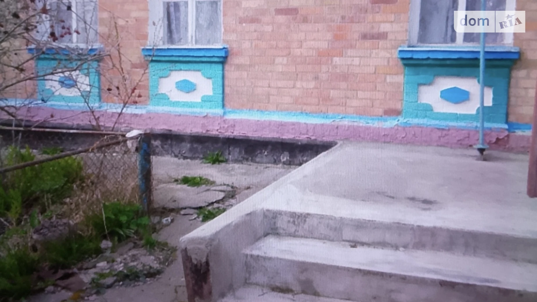 Продается одноэтажный дом 90 кв. м с баней/сауной, цена: 5500 $ - фото 5
