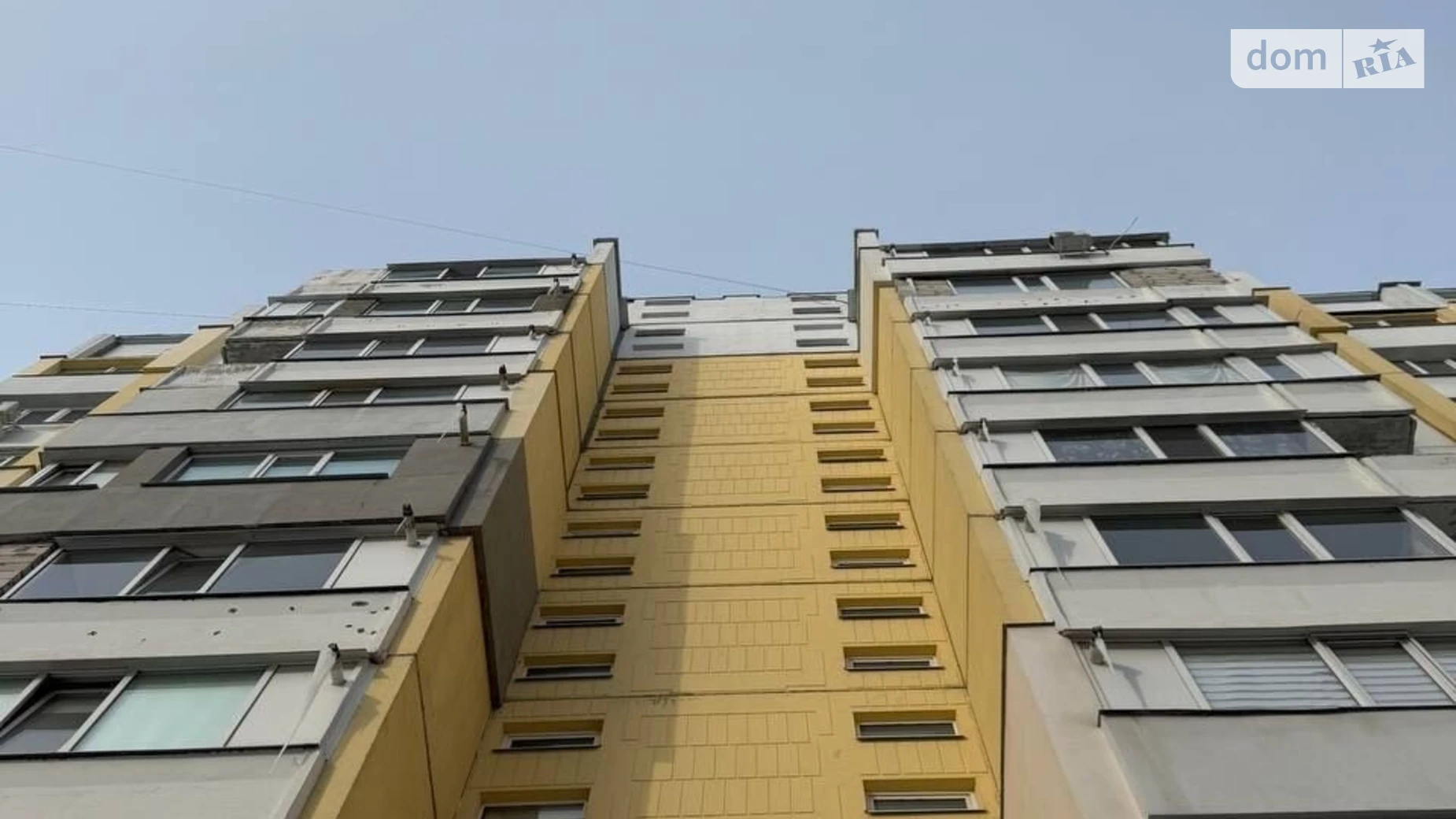 Продается 1-комнатная квартира 45 кв. м в Полтаве, ул. Параджанова, 1 - фото 2