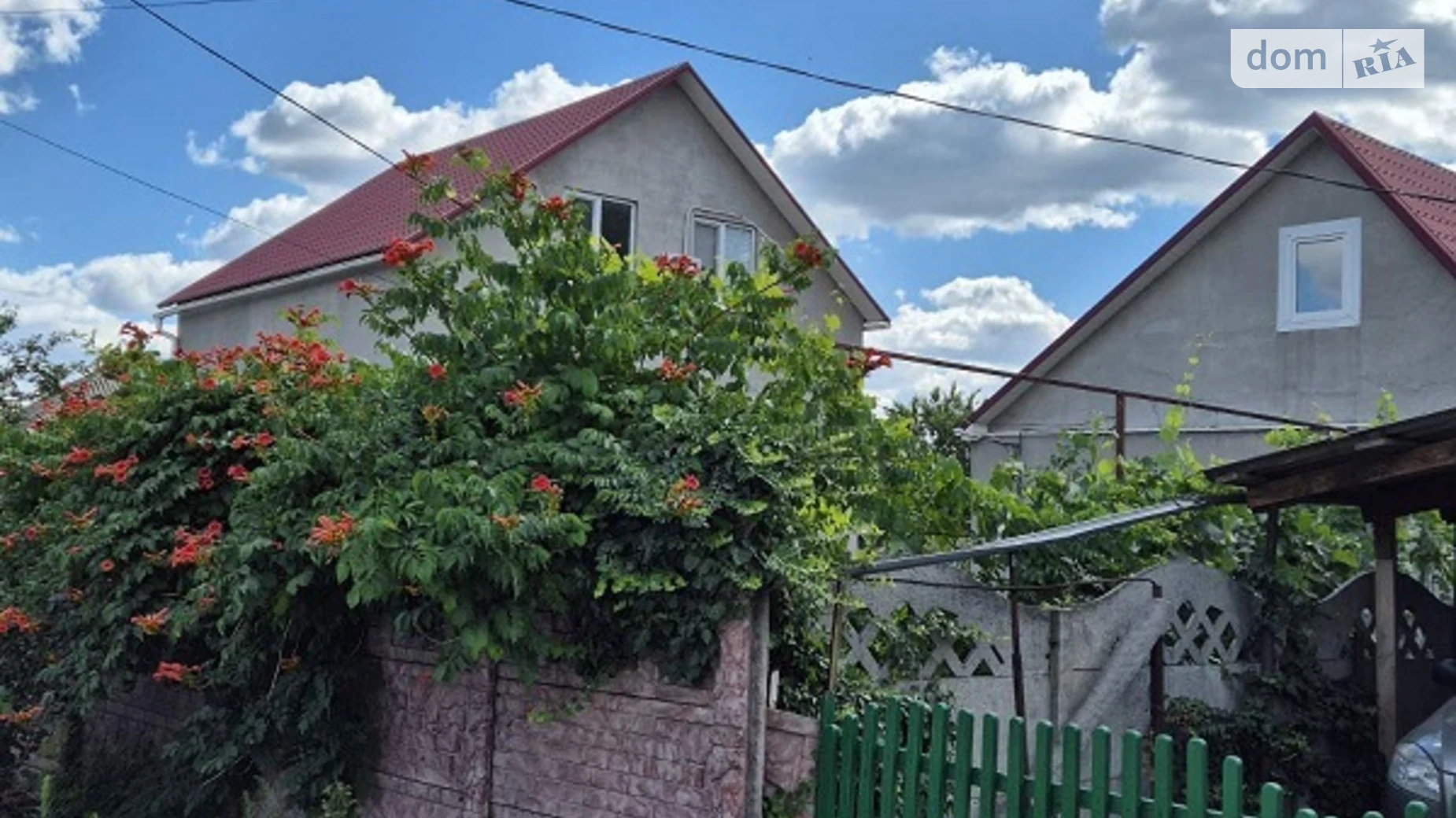 Продается дом на 2 этажа 188.6 кв. м с садом, цена: 156000 $ - фото 2