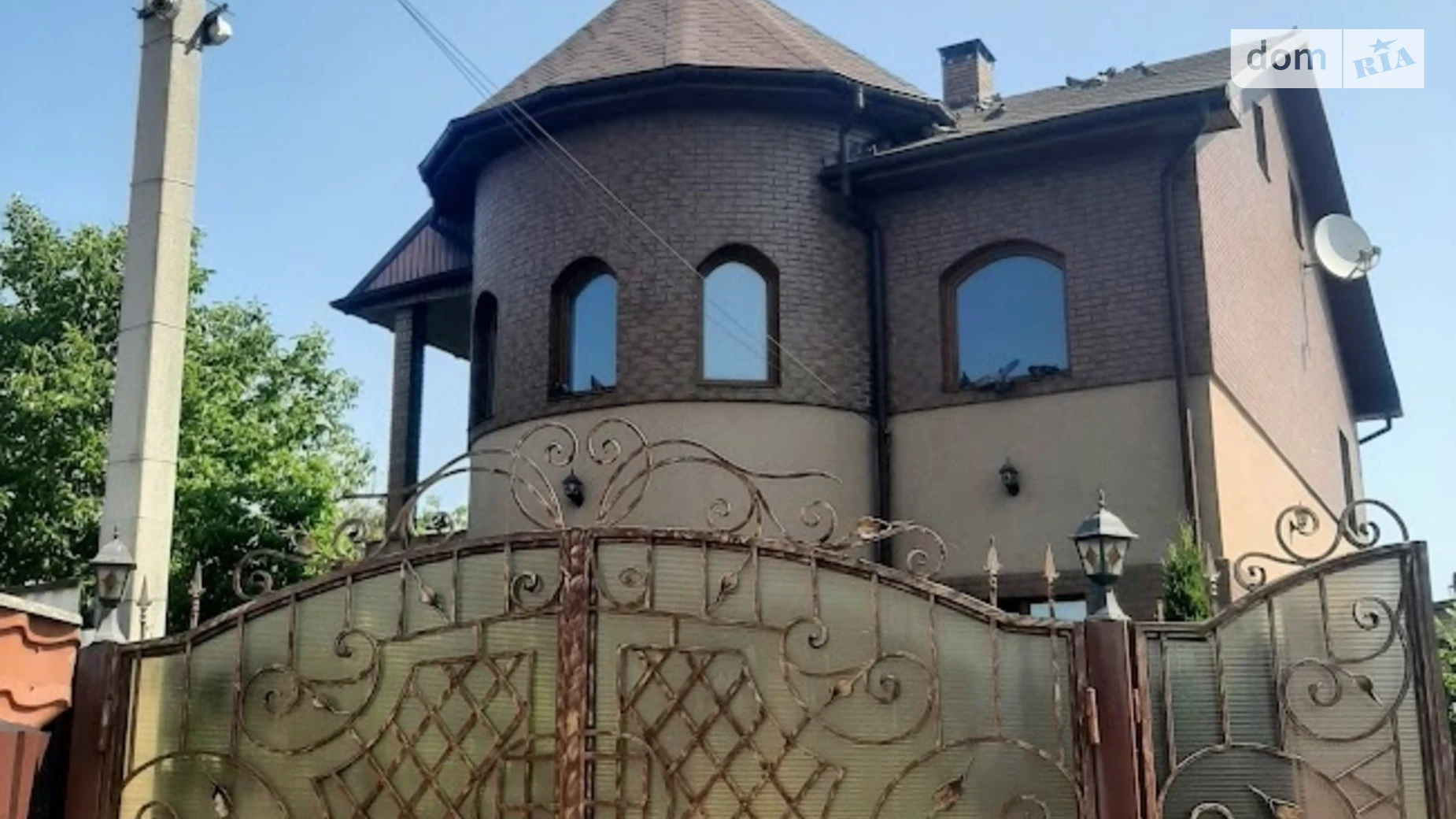ул. Рекунова Гостомель, цена: 147000 $ - фото 3