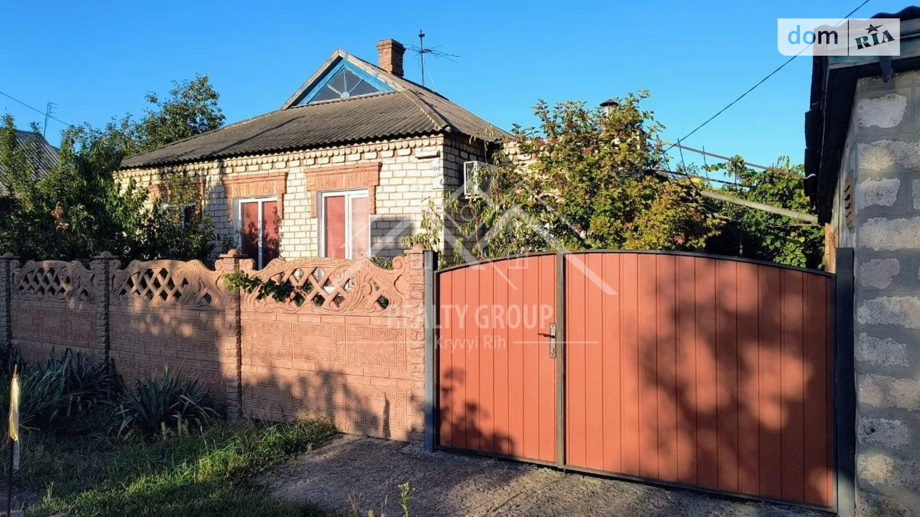 Продается одноэтажный дом 72.2 кв. м с камином, цена: 39500 $ - фото 2