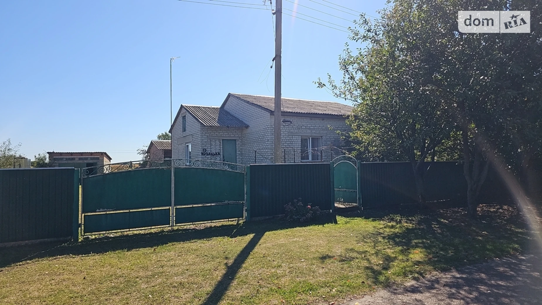 Продается одноэтажный дом 93.9 кв. м с садом, цена: 24300 $ - фото 3