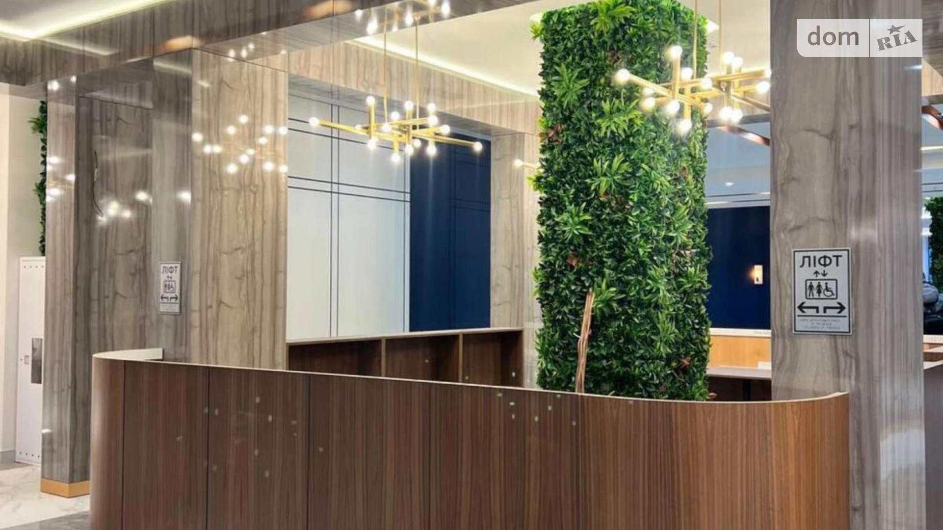 Продается 3-комнатная квартира 106 кв. м в Киеве, ул. Зверинецкая, 70А - фото 5