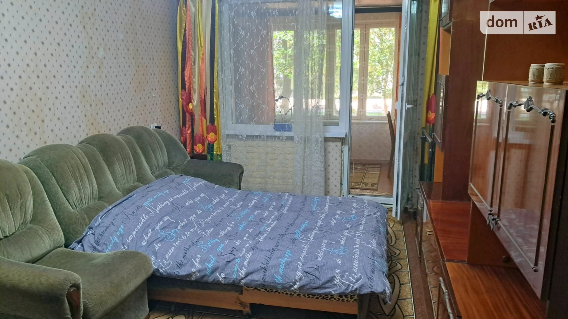 Продается 1-комнатная квартира 30.8 кв. м в Чернигове, ул. Космонавтов, 10 - фото 3