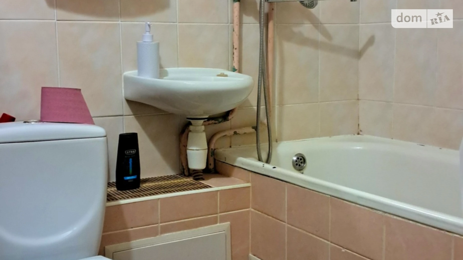 Продается 1-комнатная квартира 30.8 кв. м в Чернигове, ул. Космонавтов, 10 - фото 5