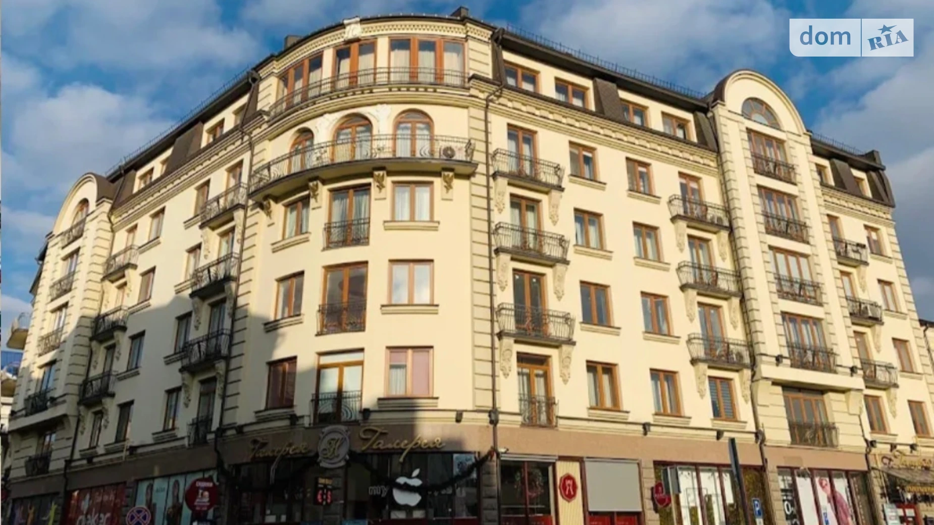 Здається в оренду 3-кімнатна квартира 126 кв. м у Івано-Франківську, пл. Ринок - фото 2