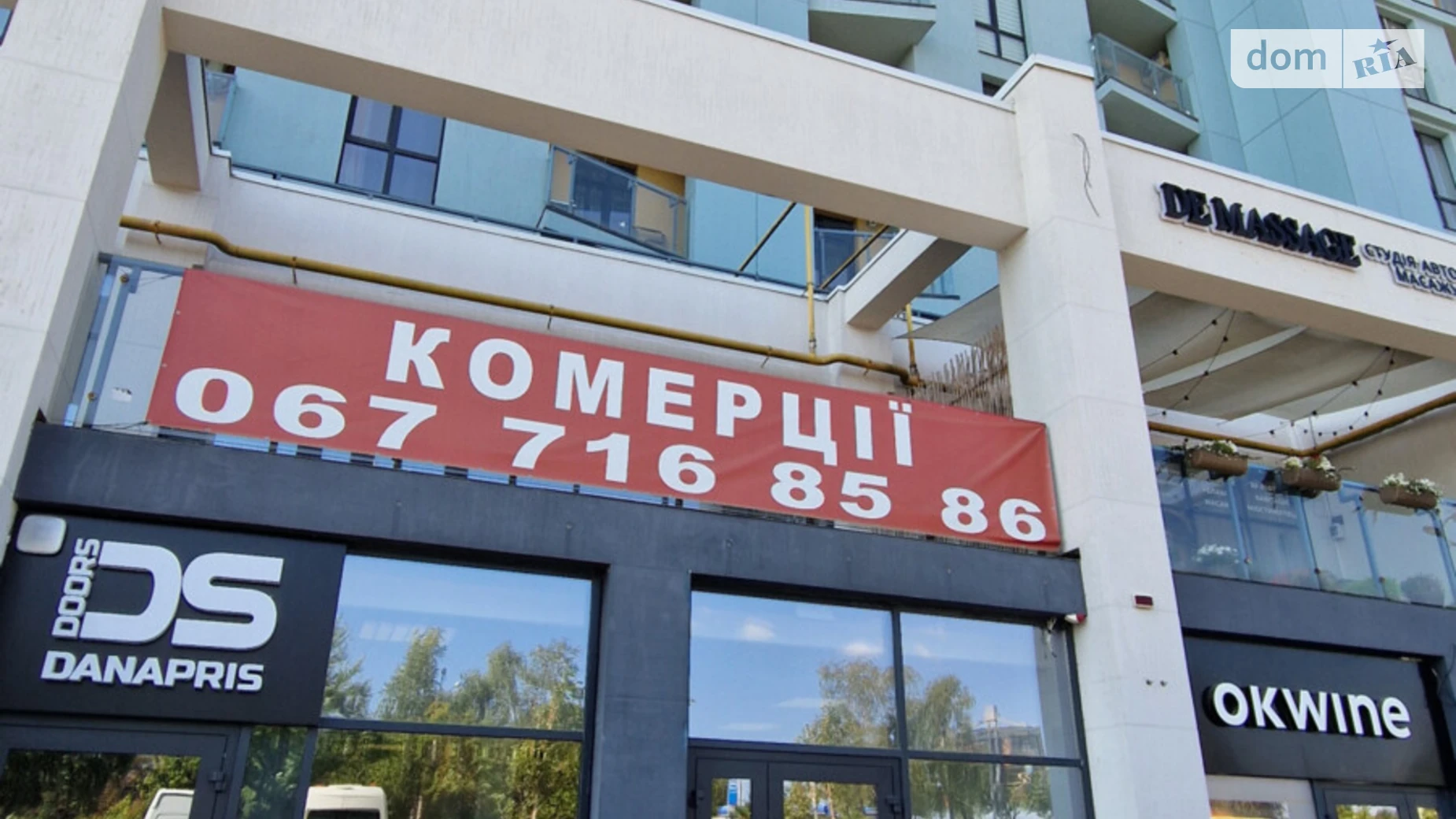 Сдается в аренду помещения свободного назначения 84.7 кв. м в 14-этажном здании, цена: 1000 $ - фото 2