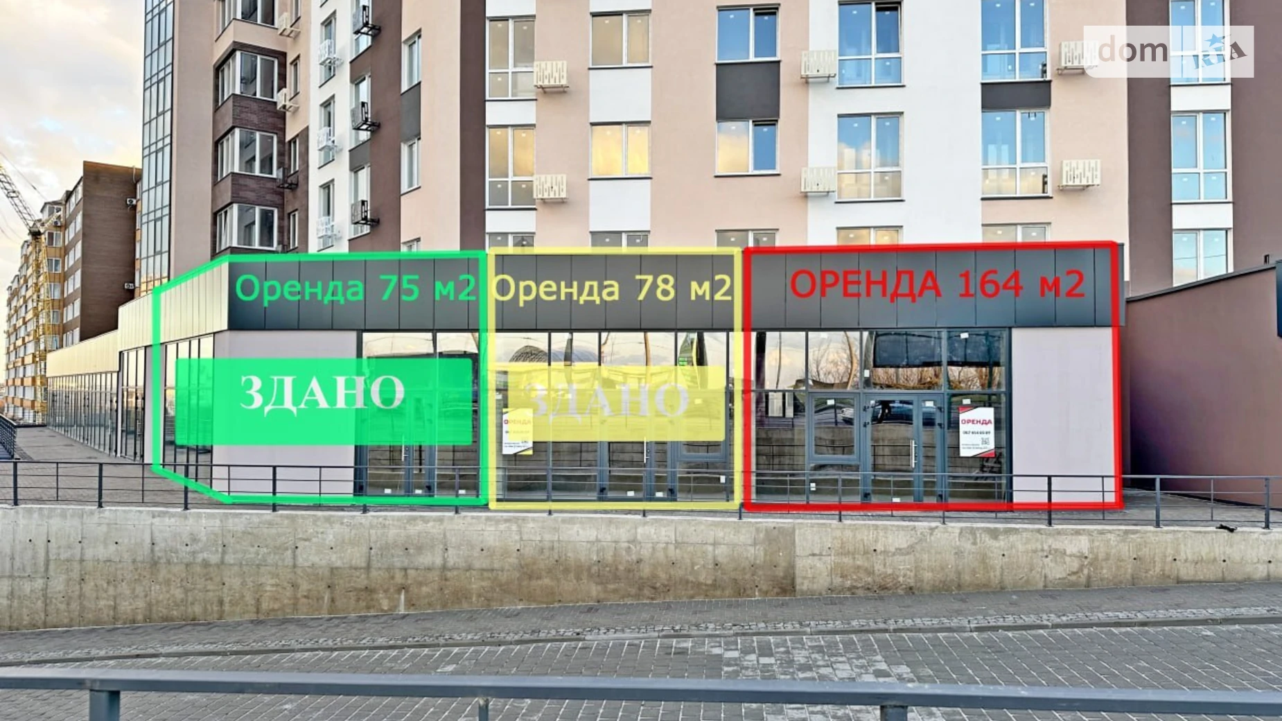 Здається в оренду приміщення вільного призначення 162.7 кв. м в 10-поверховій будівлі, цена: 73215 грн - фото 5