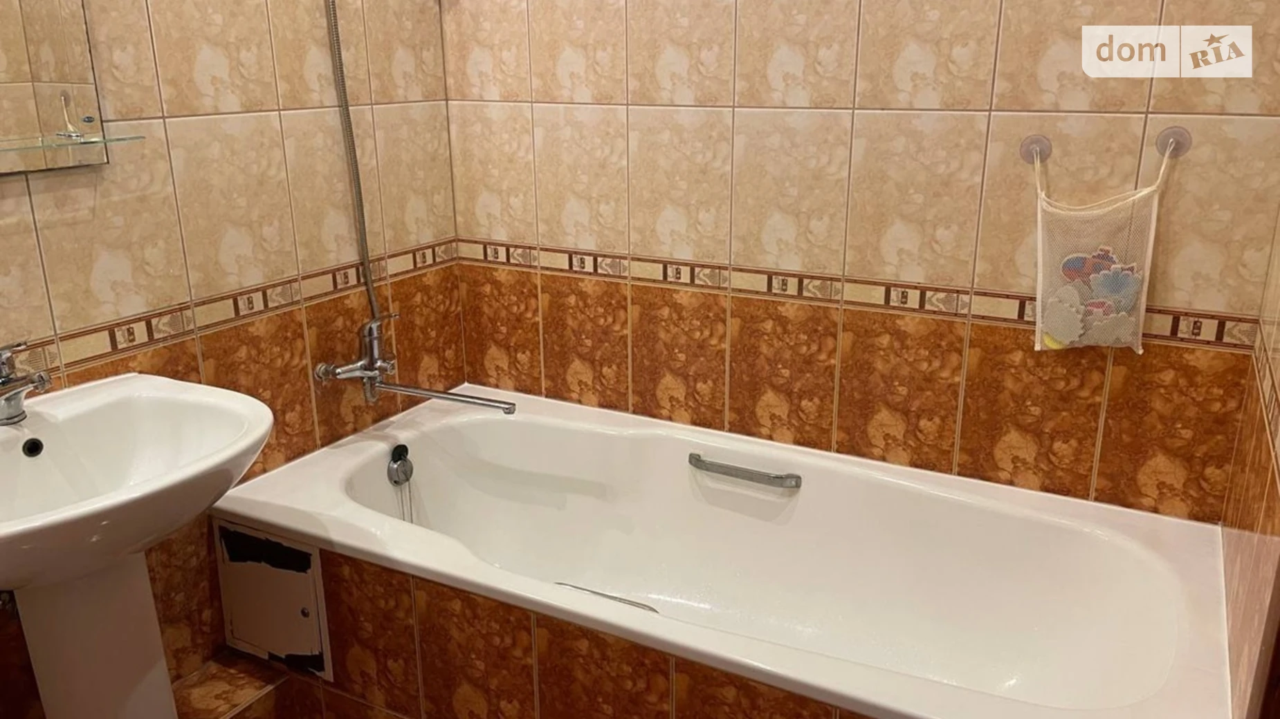 Продается 1-комнатная квартира 46.1 кв. м в, цена: 45000 $ - фото 3